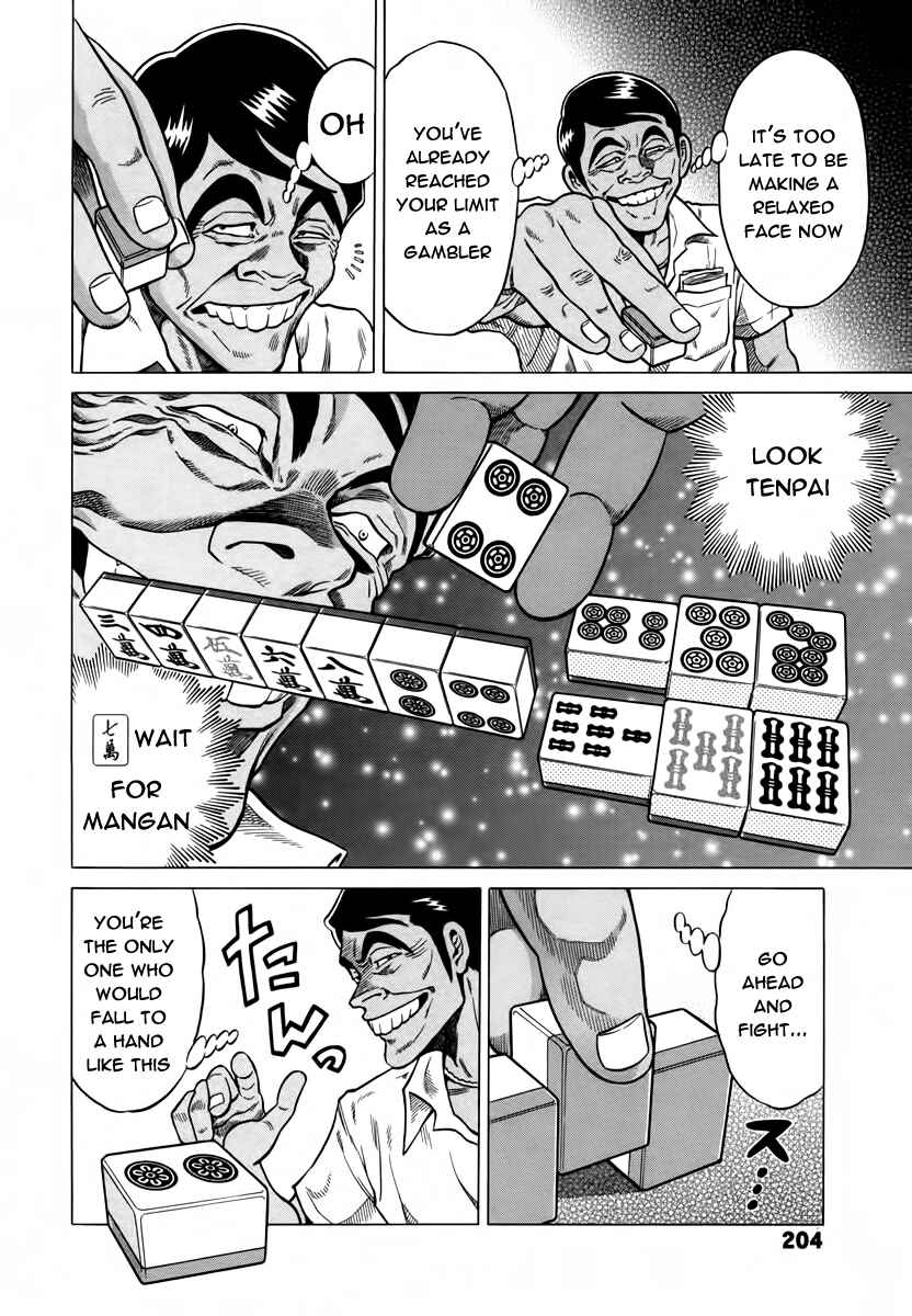 Page 14 Chapter 9 The Prodigy of Iron Calls