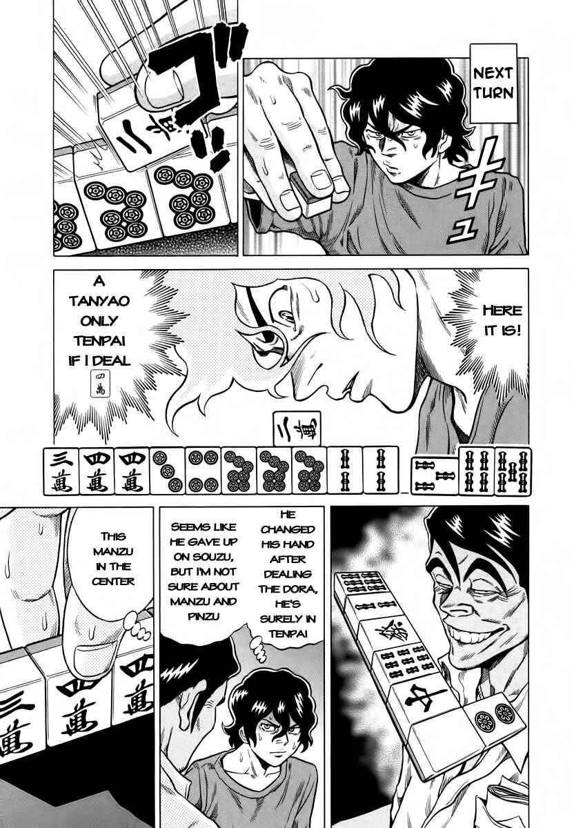 Page 15 Chapter 9 The Prodigy of Iron Calls