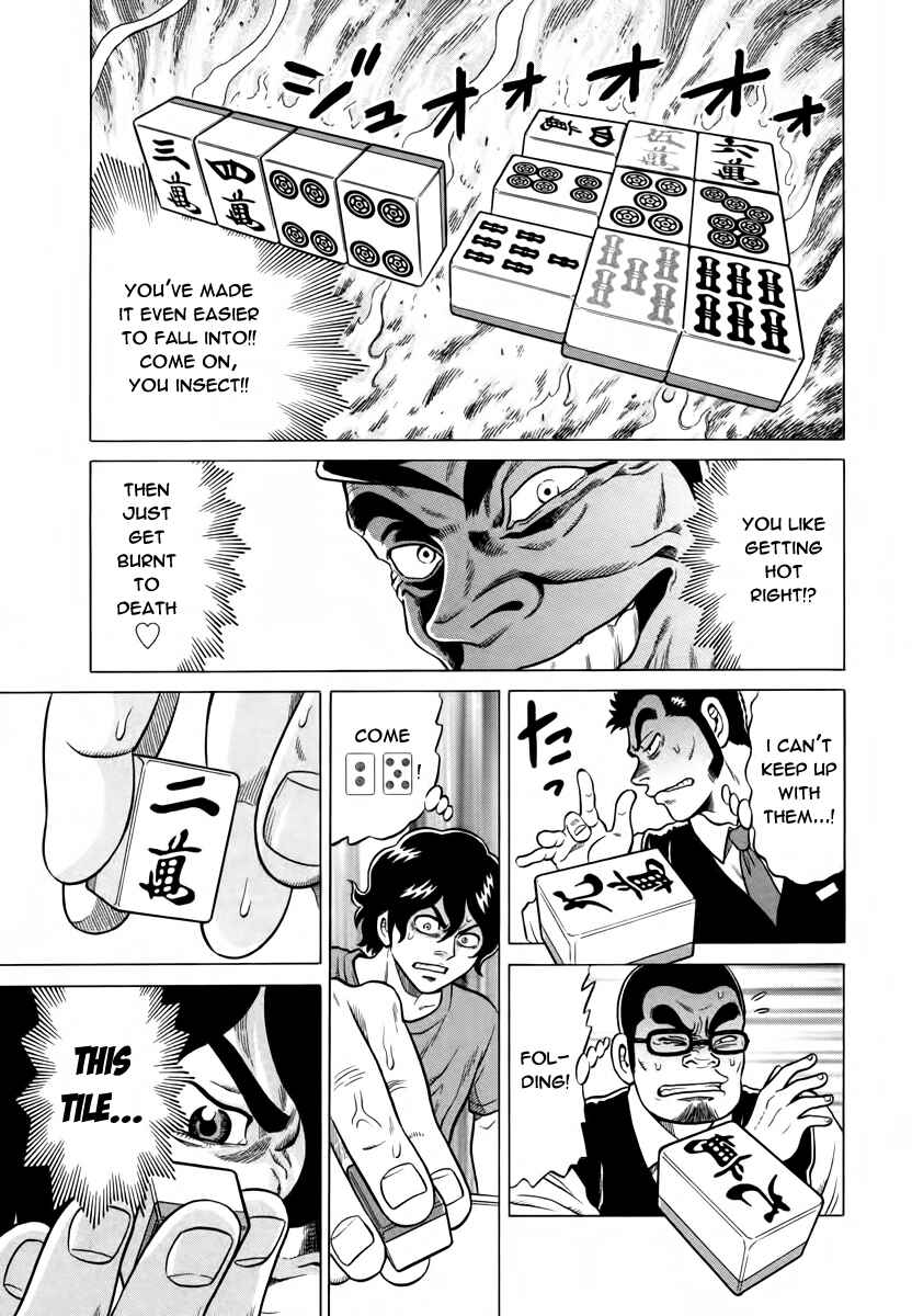 Page 17 Chapter 9 The Prodigy of Iron Calls