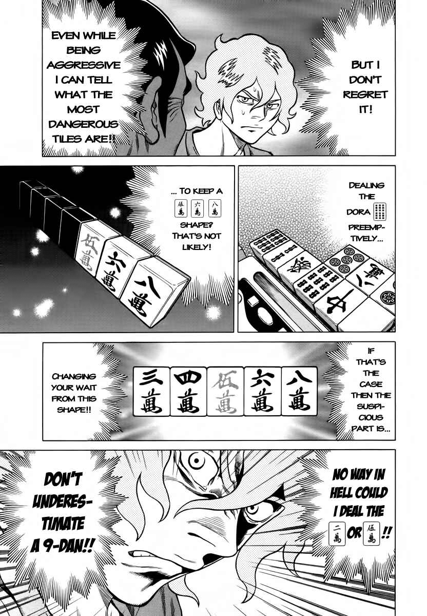 Page 19 Chapter 9 The Prodigy of Iron Calls