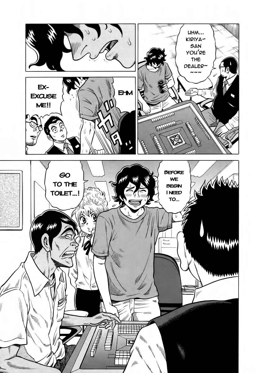 Page 5 Chapter 9 The Prodigy of Iron Calls