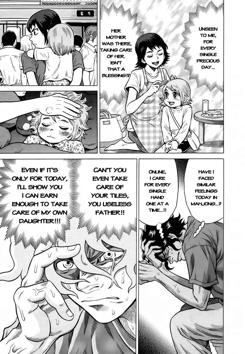 Page 9 Chapter 9 The Prodigy of Iron Calls