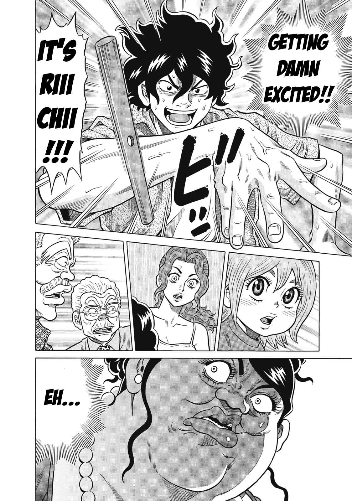Page 12 Chapter 23 The Prodigy of Iron Calls