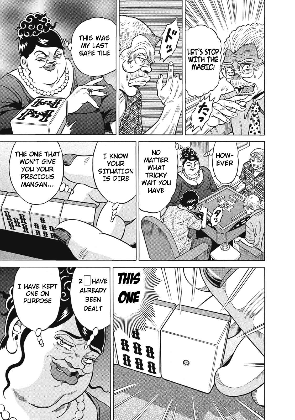 Page 17 Chapter 23 The Prodigy of Iron Calls