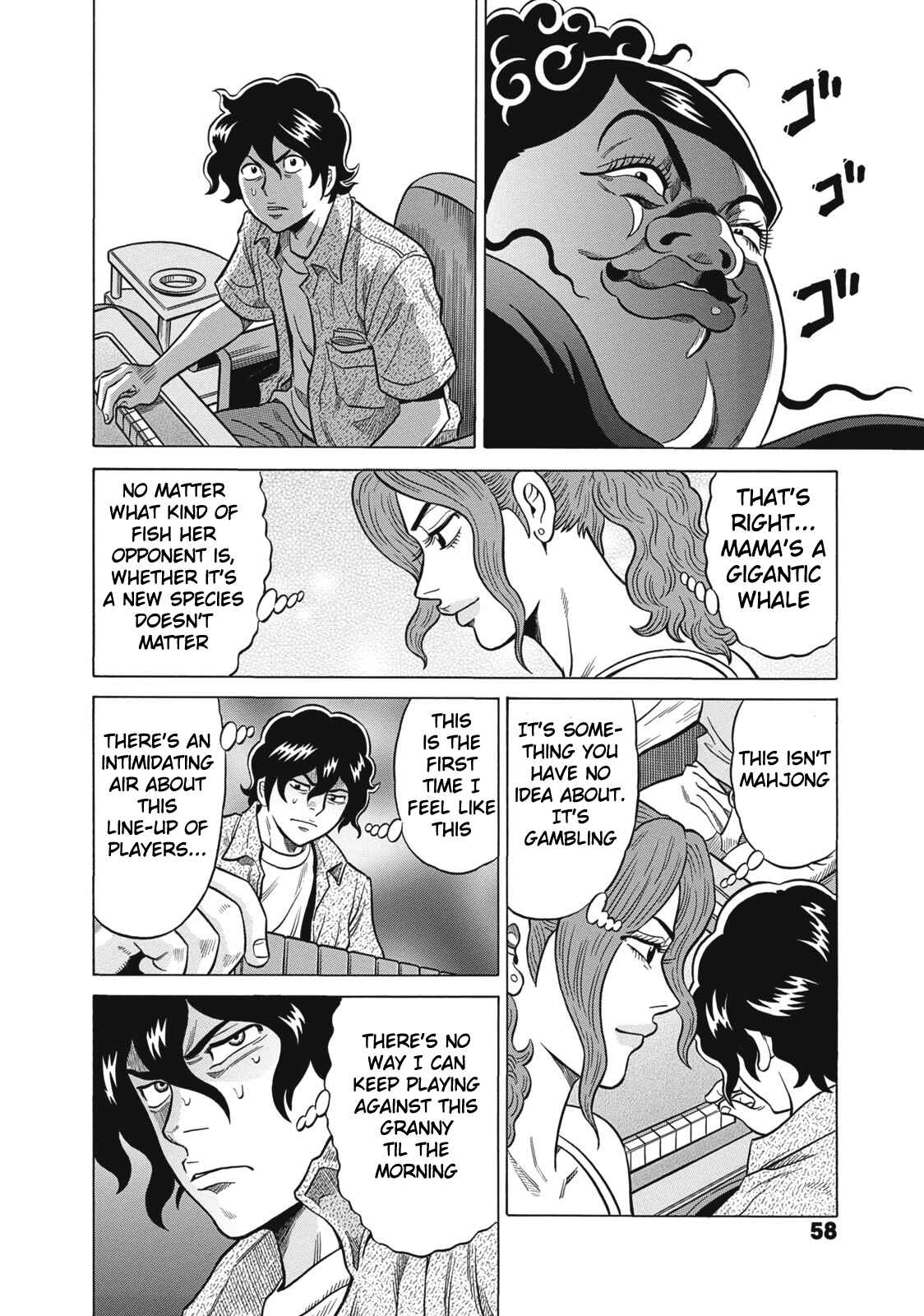 Page 8 Chapter 23 The Prodigy of Iron Calls