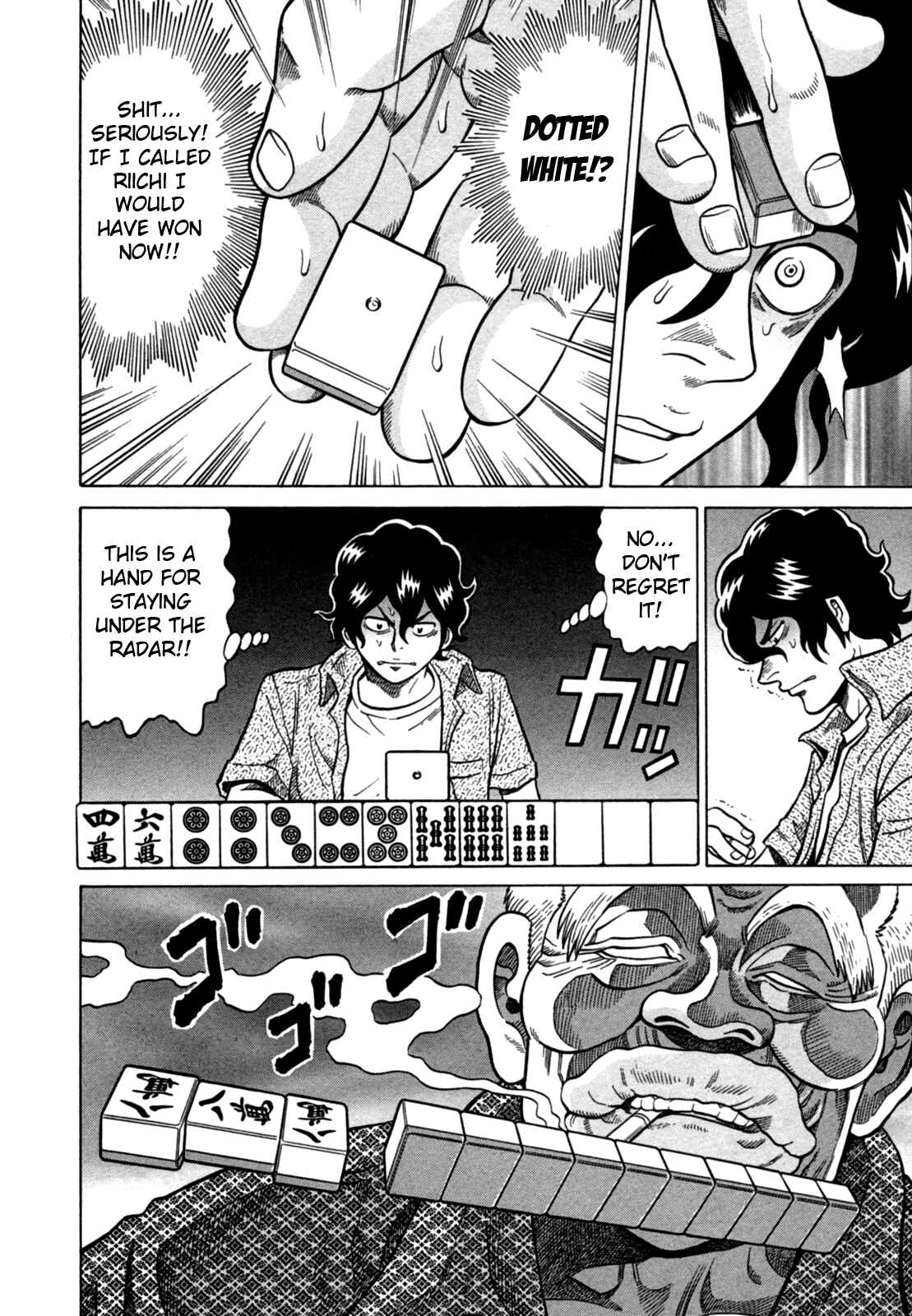 Page 10 Chapter 16 The Prodigy of Iron Calls