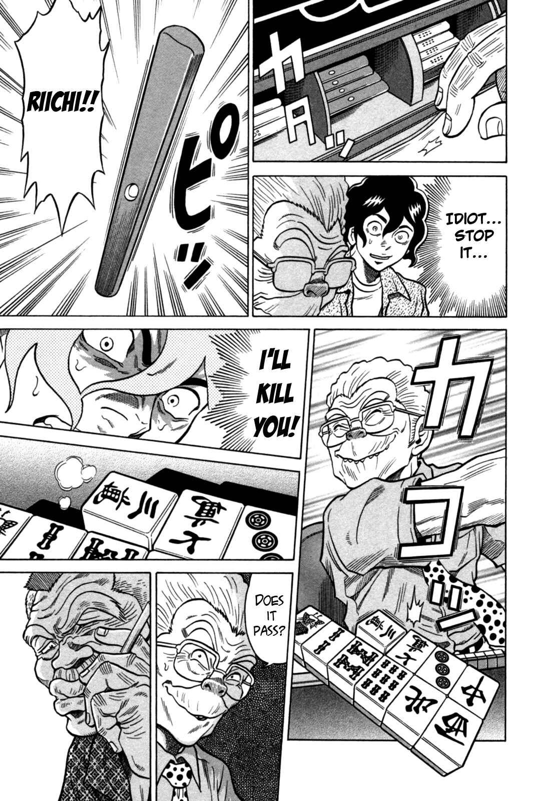 Page 17 Chapter 16 The Prodigy of Iron Calls