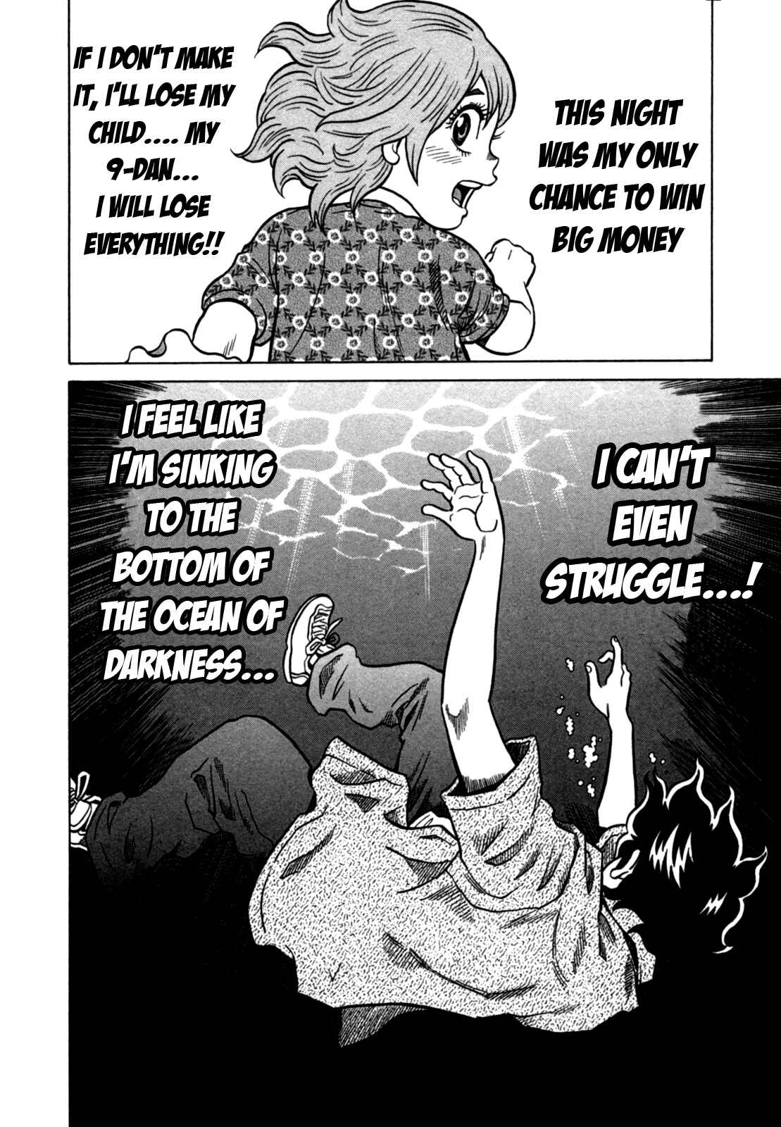 Page 20 Chapter 16 The Prodigy of Iron Calls