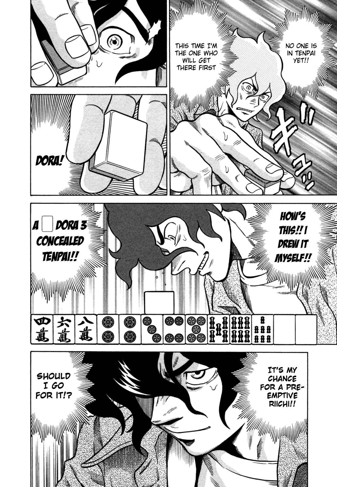 Page 6 Chapter 16 The Prodigy of Iron Calls