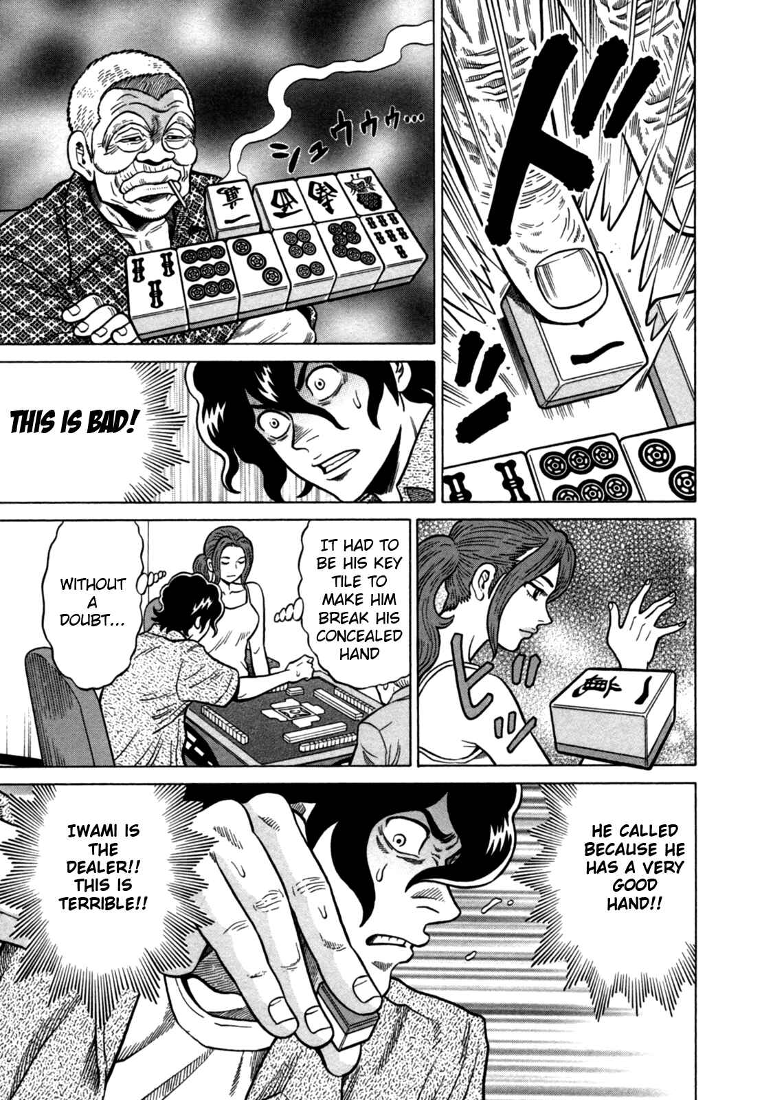 Page 9 Chapter 16 The Prodigy of Iron Calls