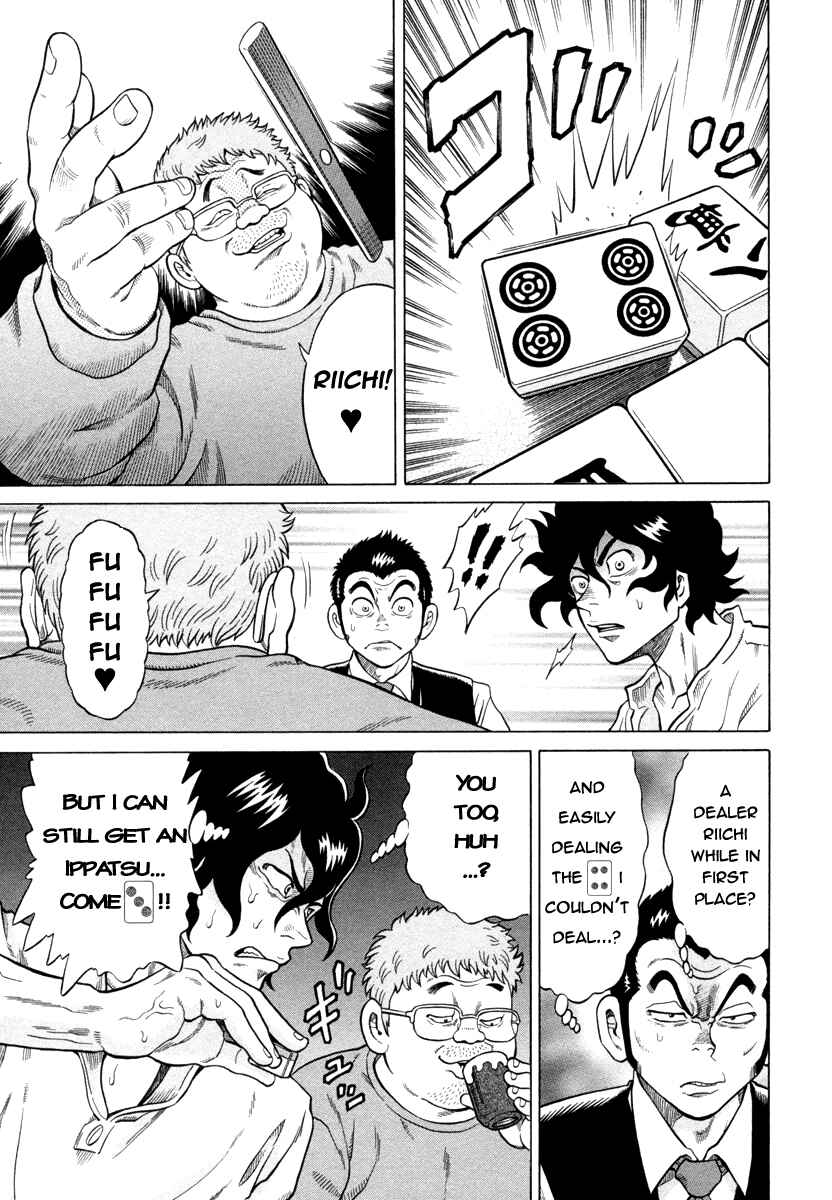 Page 13 Chapter 3 The Prodigy of Iron Calls