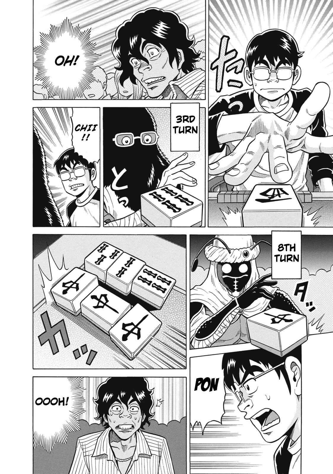 Page 10 Chapter 24 The Prodigy of Iron Calls