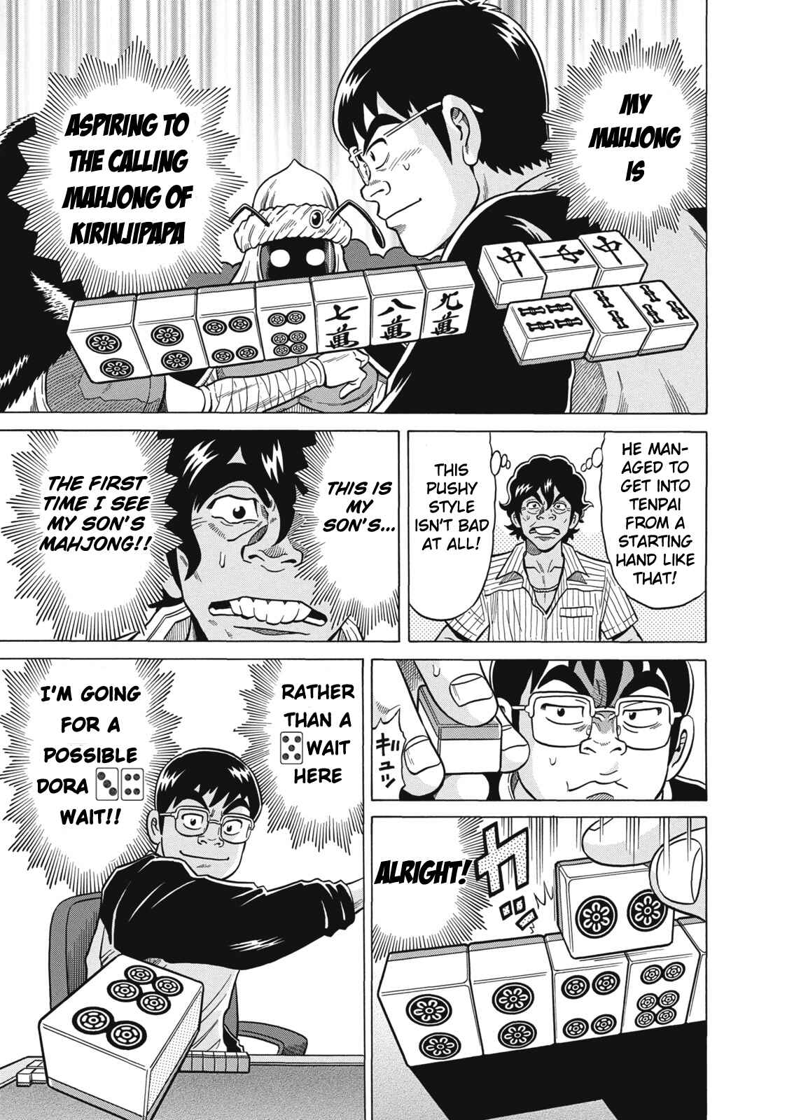 Page 11 Chapter 24 The Prodigy of Iron Calls