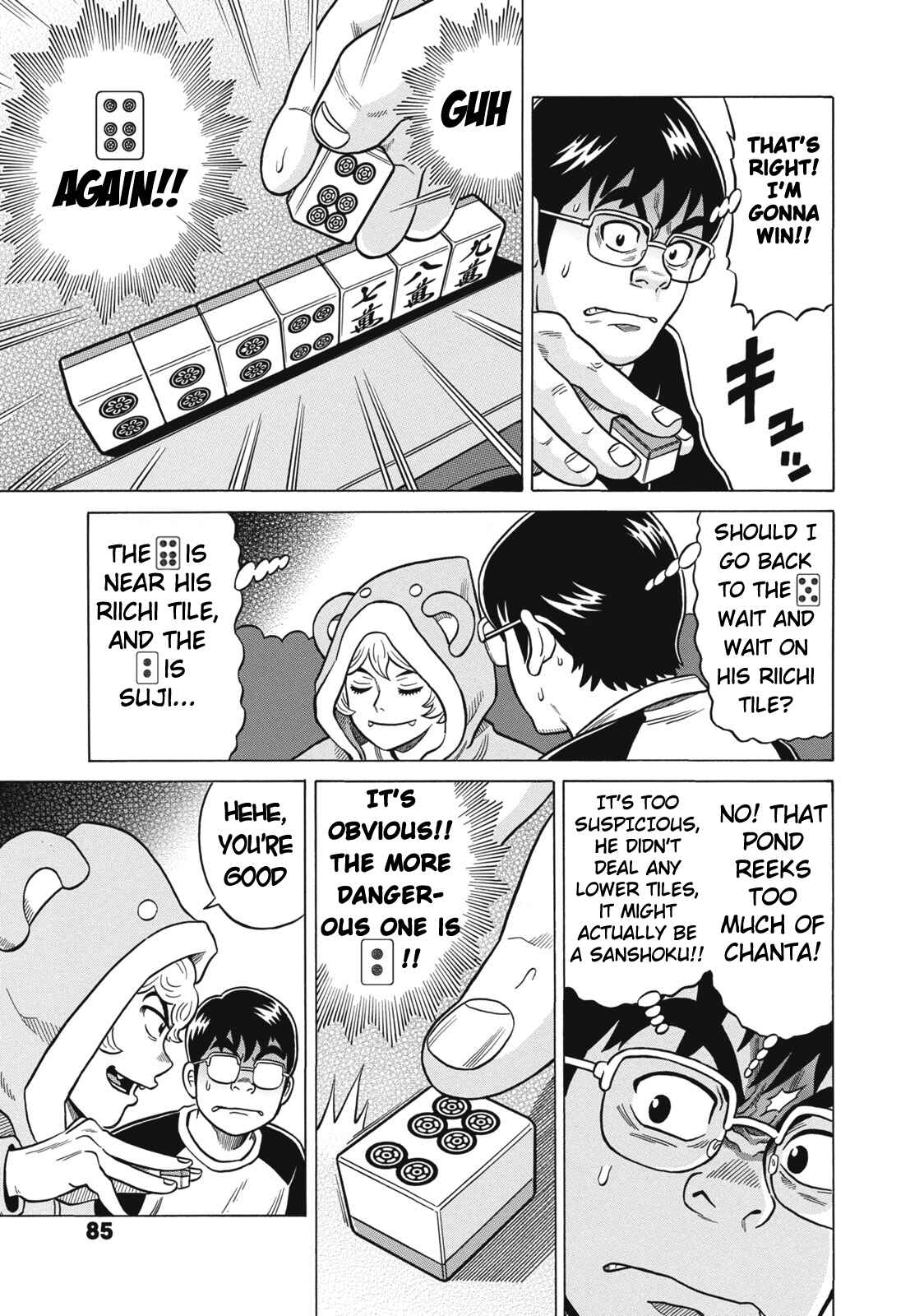 Page 13 Chapter 24 The Prodigy of Iron Calls