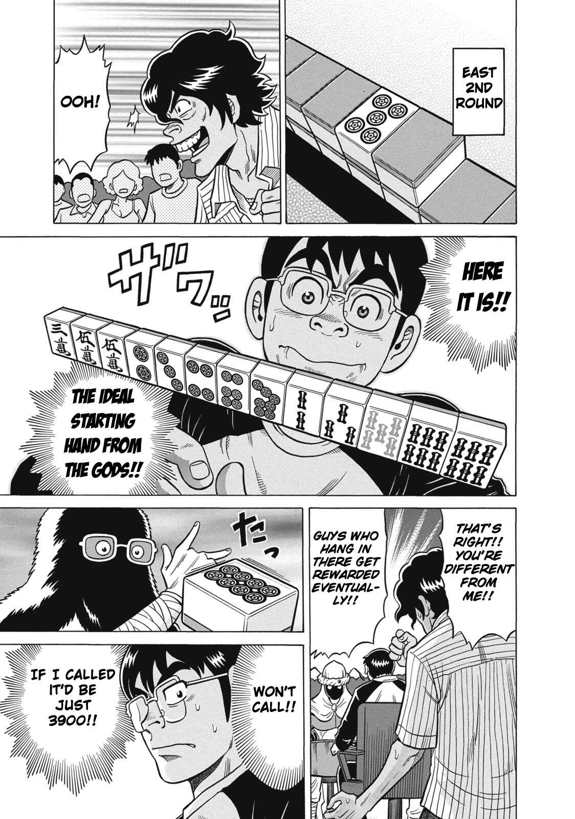 Page 15 Chapter 24 The Prodigy of Iron Calls