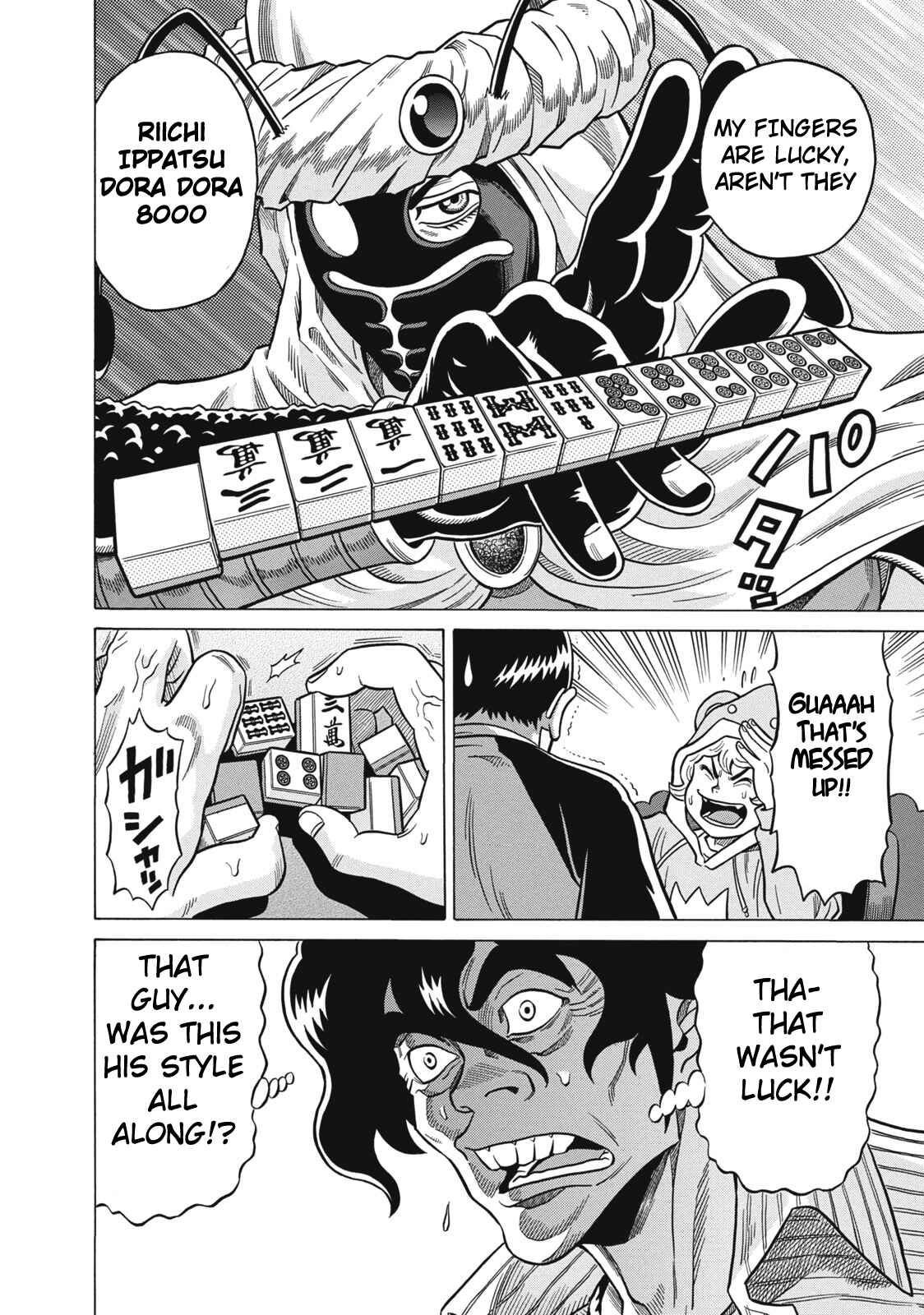Page 18 Chapter 24 The Prodigy of Iron Calls