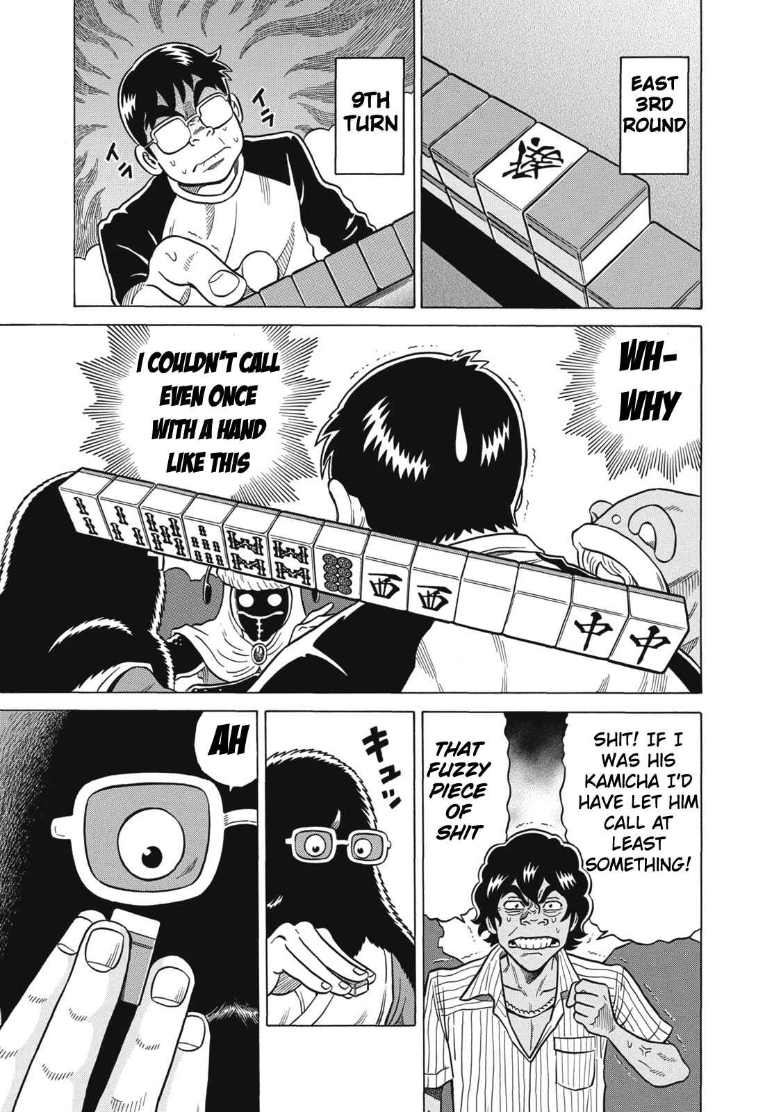 Page 19 Chapter 24 The Prodigy of Iron Calls