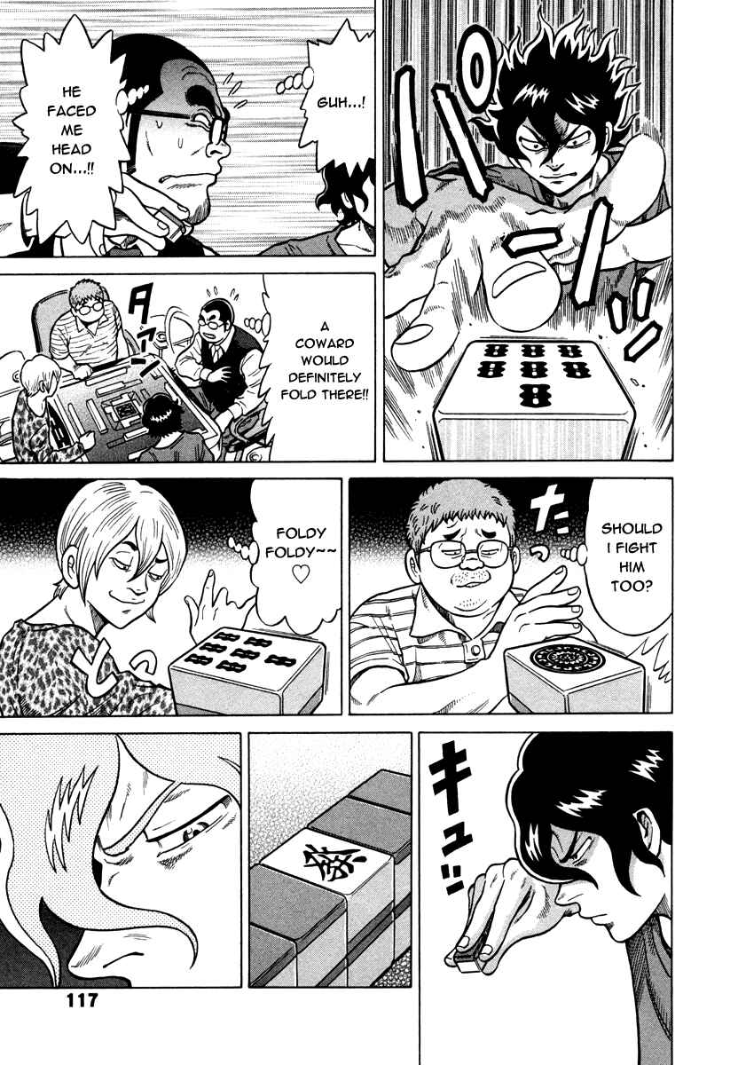 Page 13 Chapter 5 The Prodigy of Iron Calls