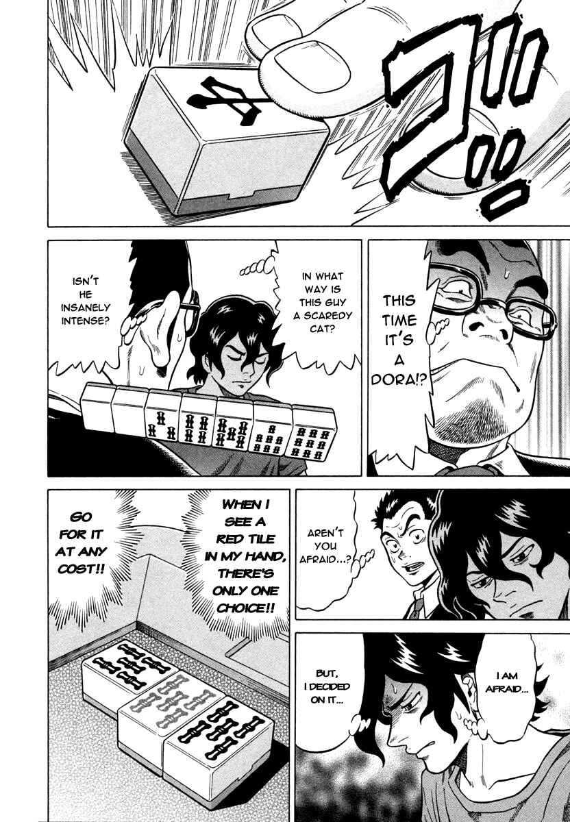 Page 14 Chapter 5 The Prodigy of Iron Calls