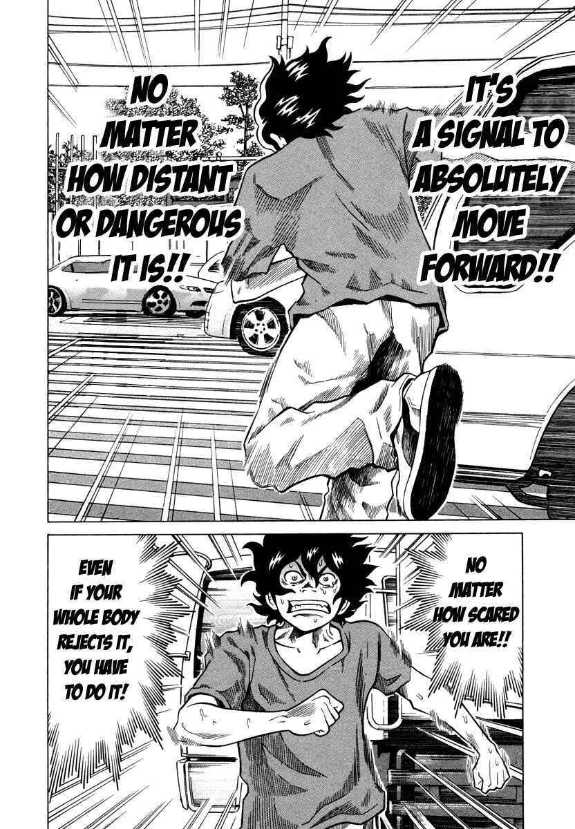 Page 16 Chapter 5 The Prodigy of Iron Calls