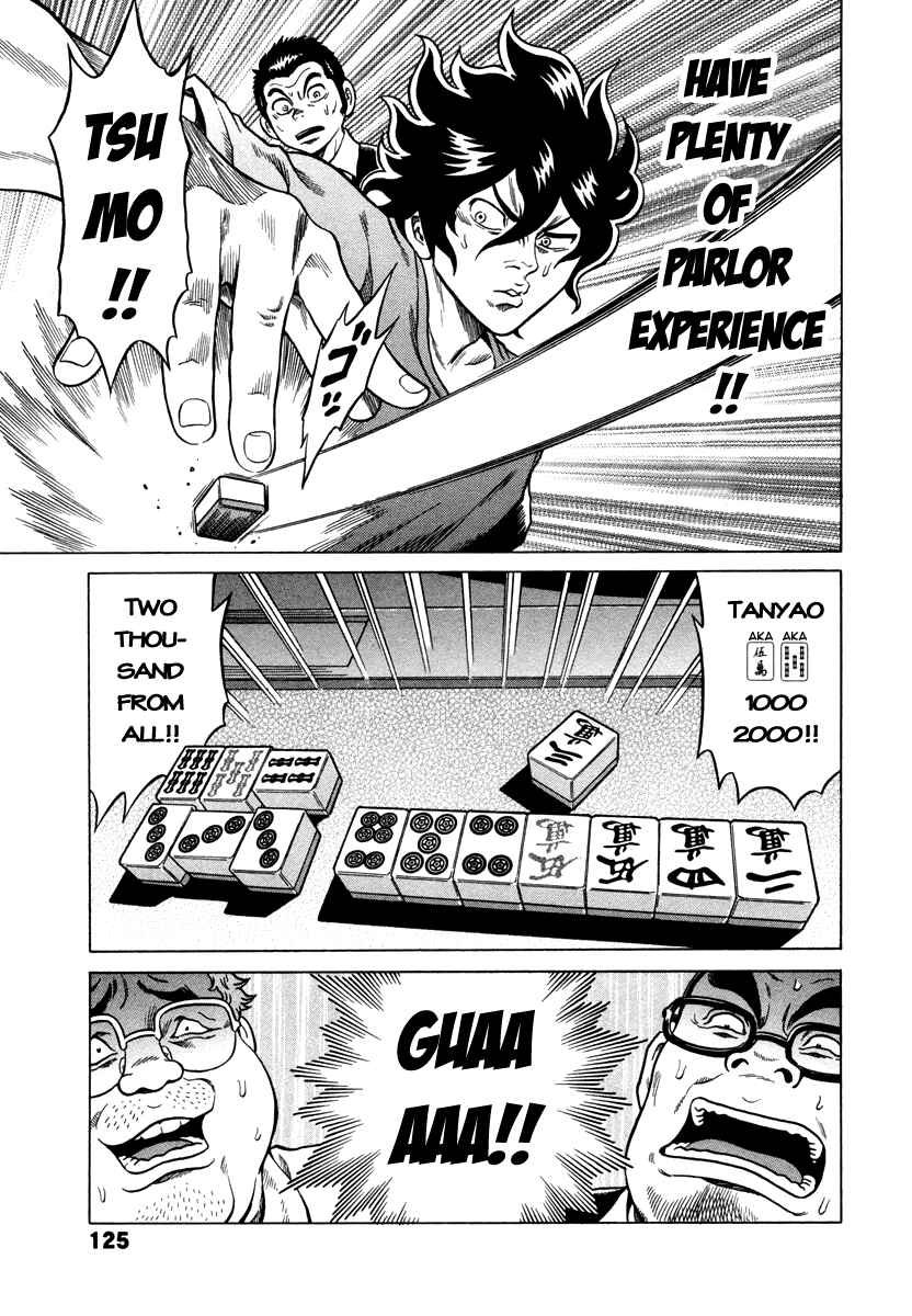 Page 21 Chapter 5 The Prodigy of Iron Calls