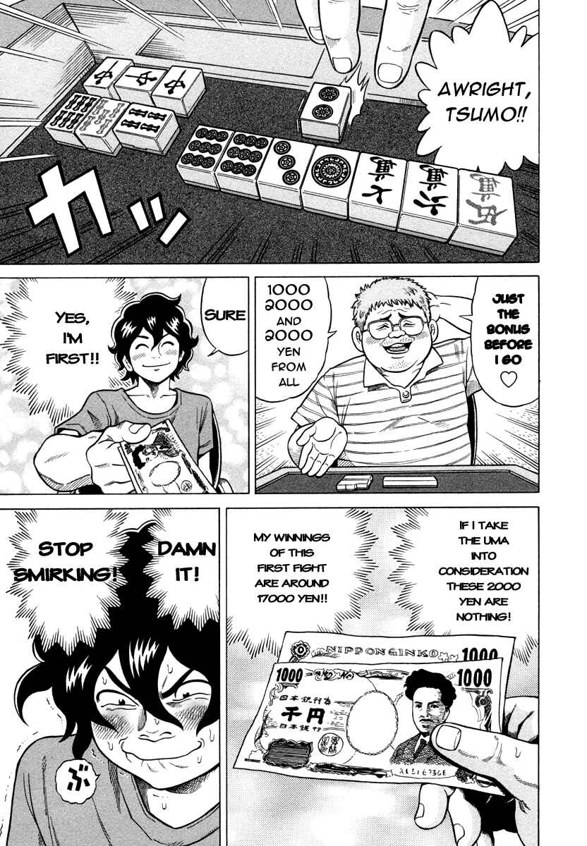 Page 11 Chapter 6 The Prodigy of Iron Calls