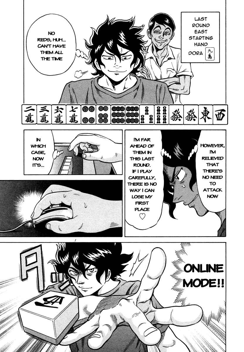 Page 9 Chapter 6 The Prodigy of Iron Calls