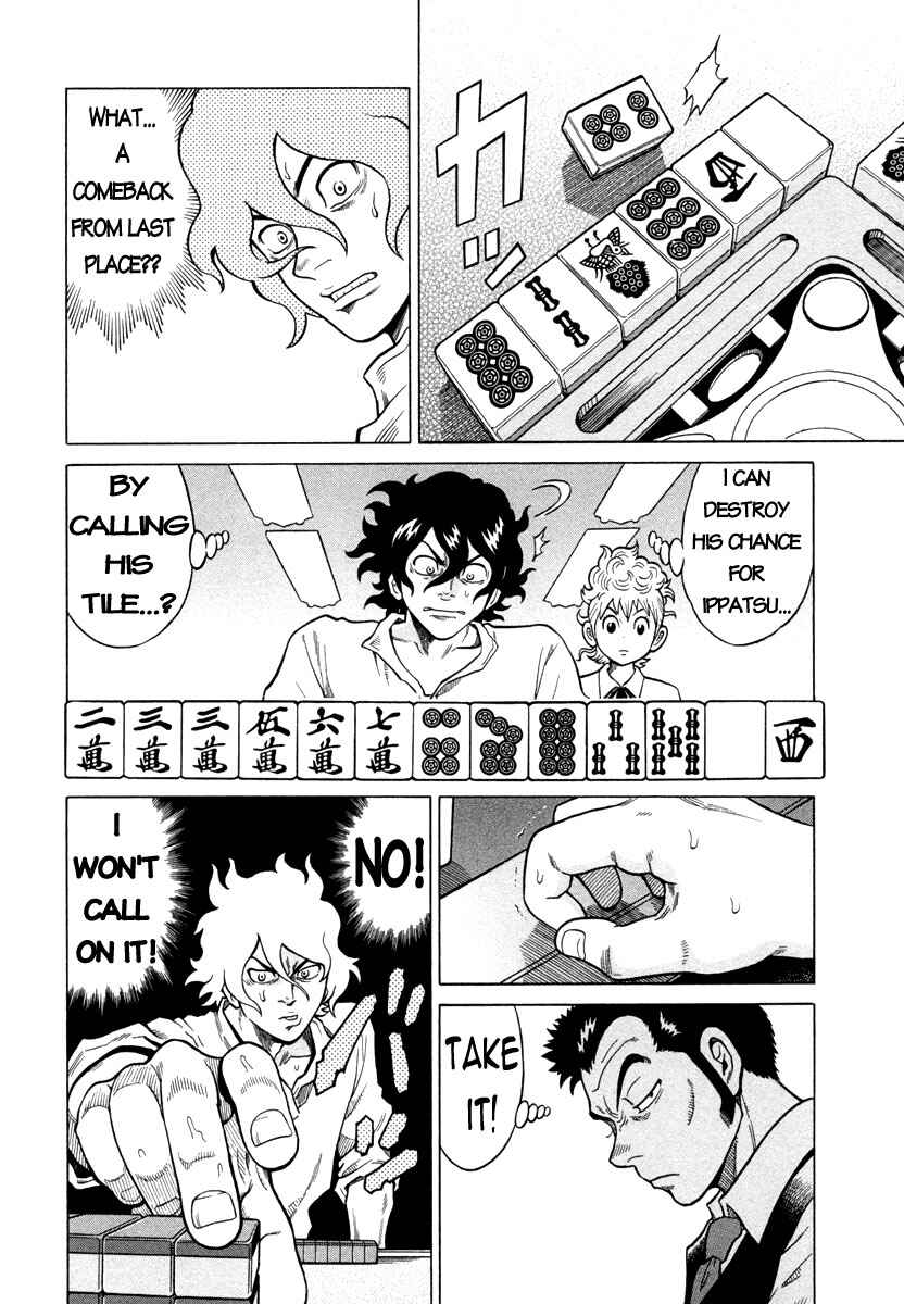 Page 18 Chapter 2 The Prodigy of Iron Calls