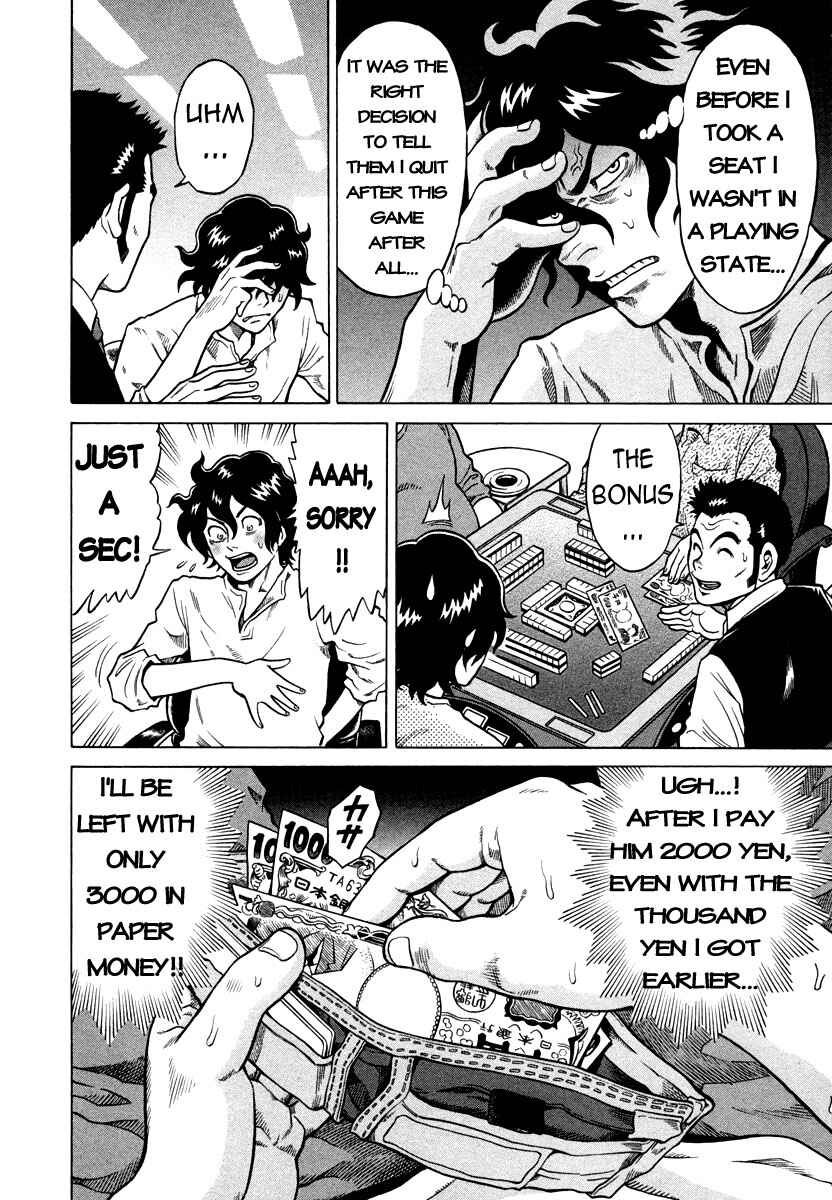 Page 6 Chapter 2 The Prodigy of Iron Calls