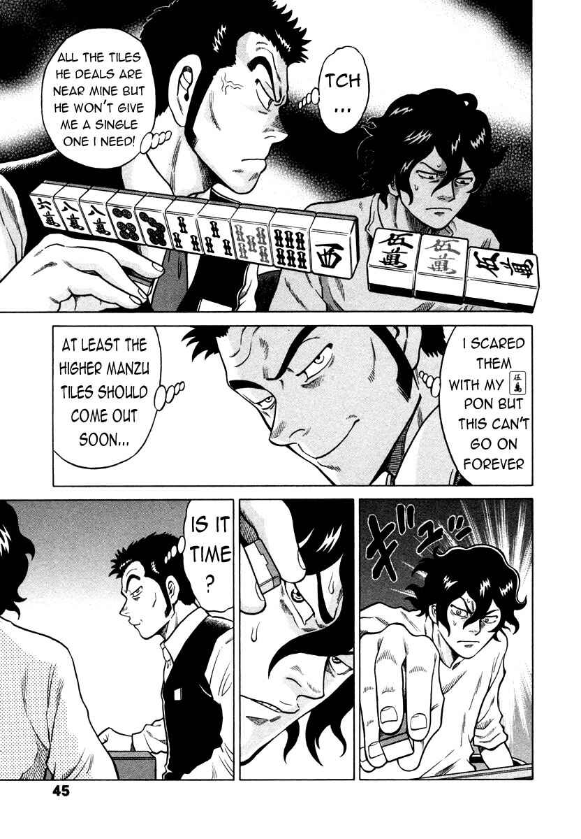Page 9 Chapter 2 The Prodigy of Iron Calls