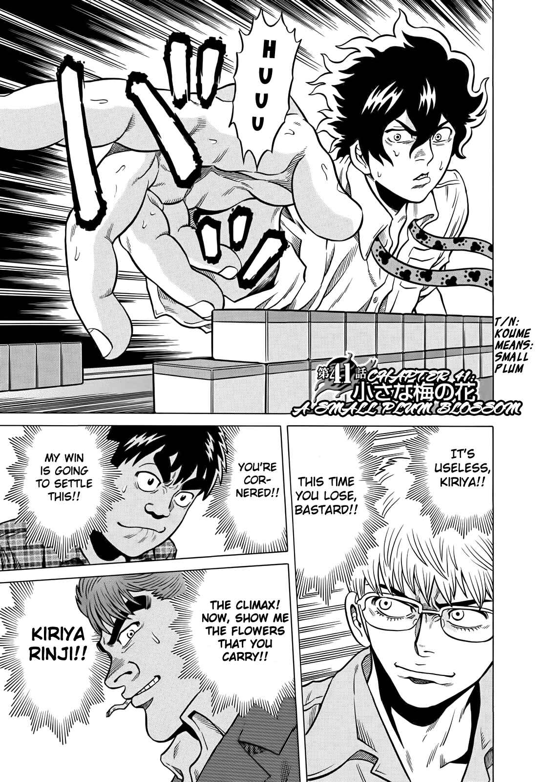 Page 1 Chapter 41 The Prodigy of Iron Calls