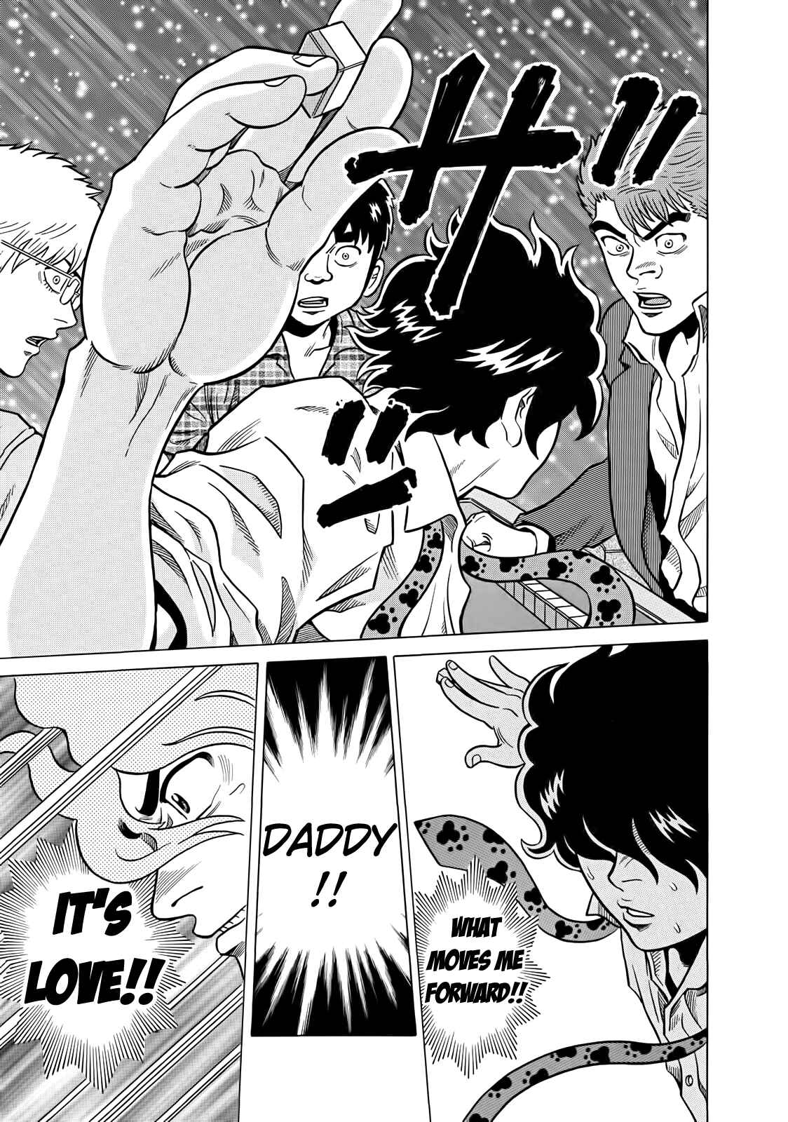 Page 17 Chapter 41 The Prodigy of Iron Calls