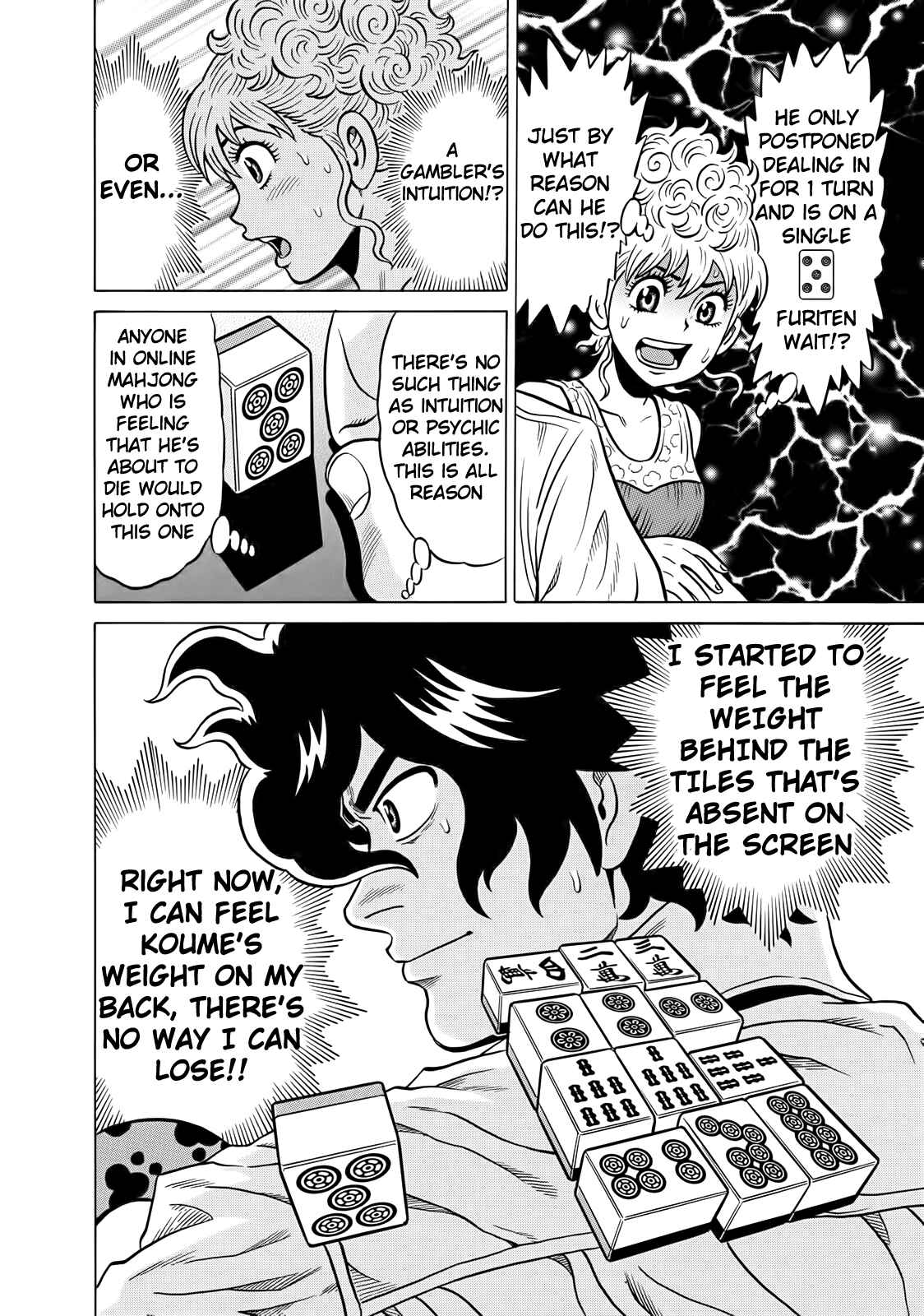 Page 20 Chapter 41 The Prodigy of Iron Calls