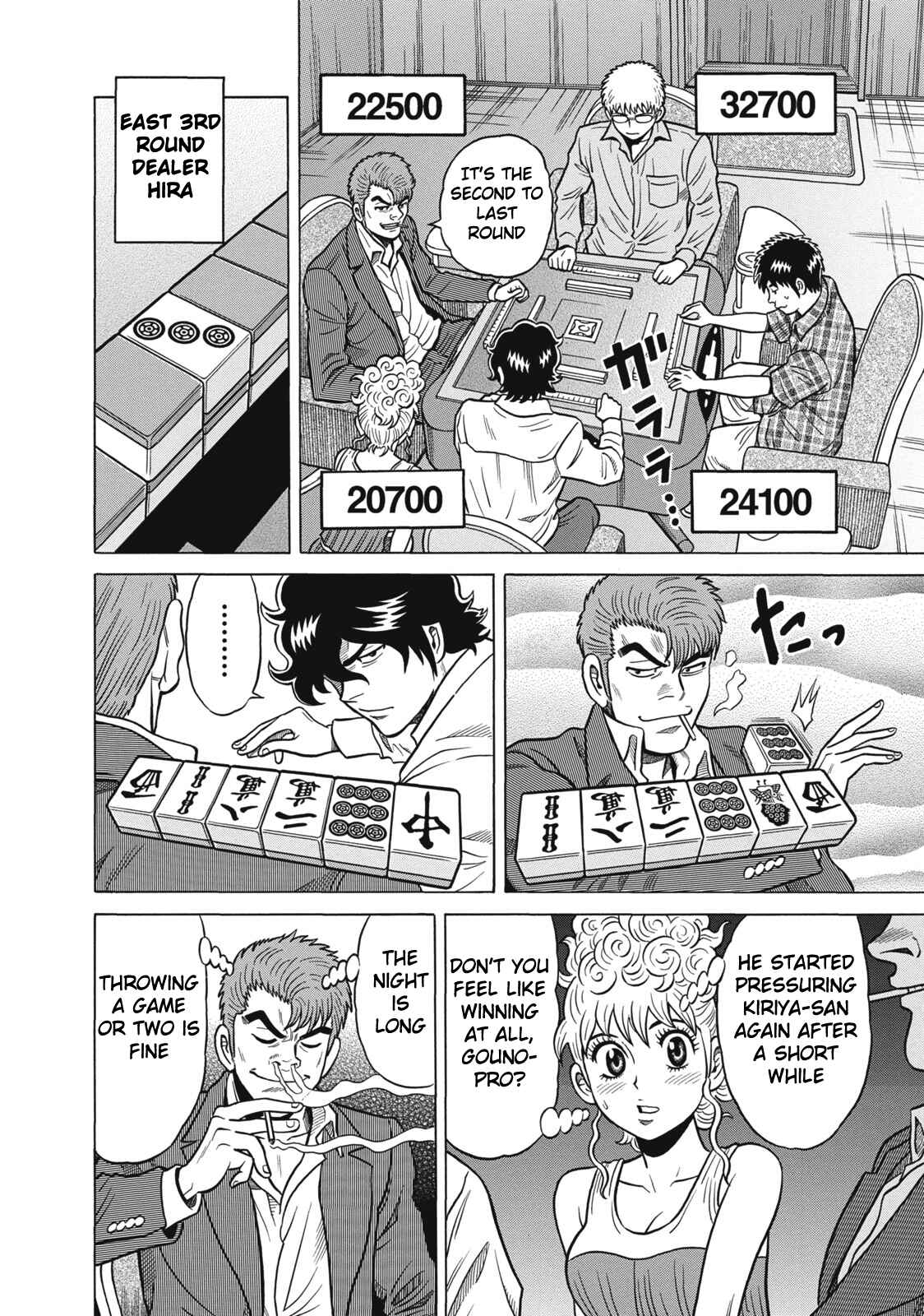 Page 12 Chapter 31 The Prodigy of Iron Calls