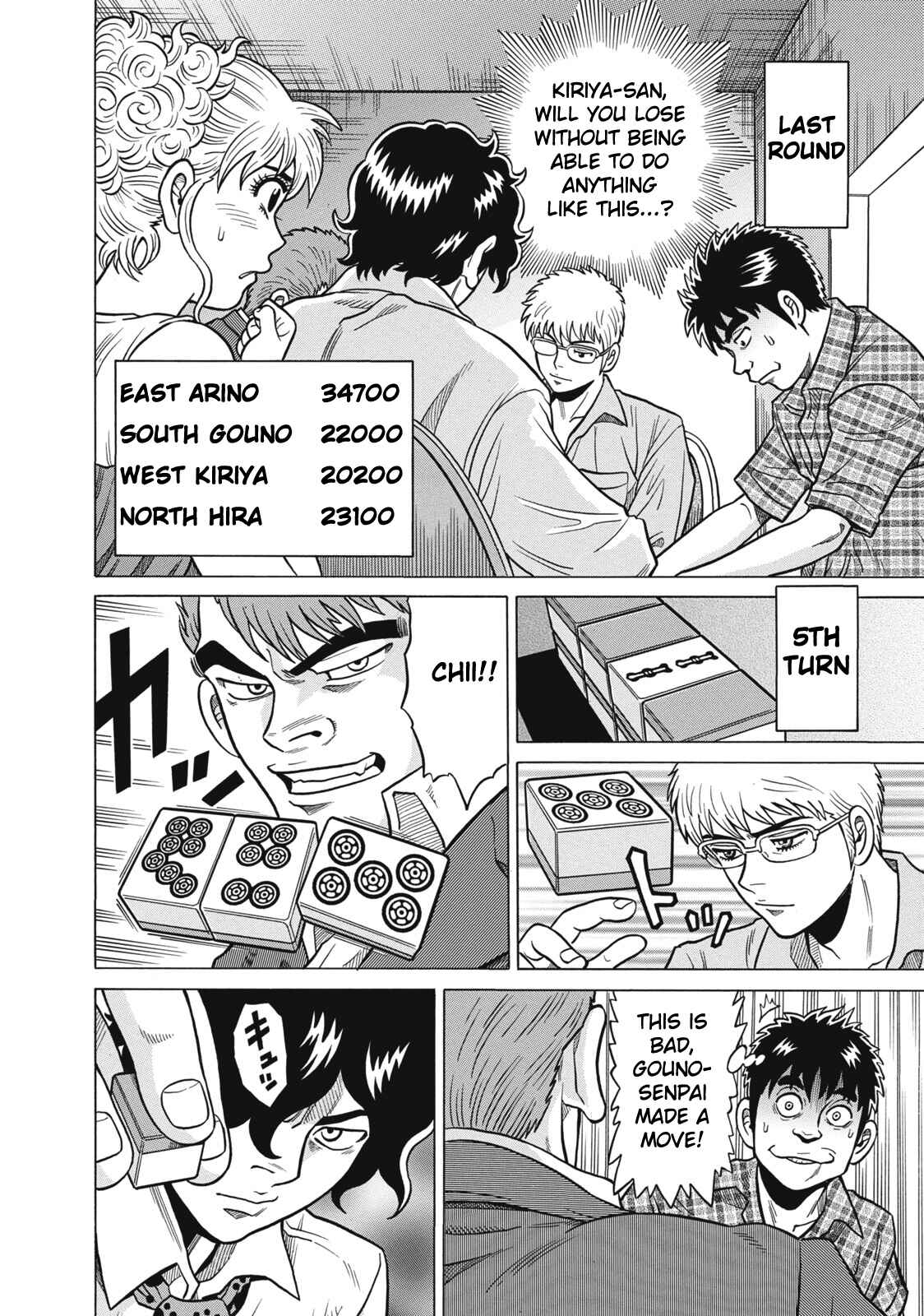 Page 14 Chapter 31 The Prodigy of Iron Calls