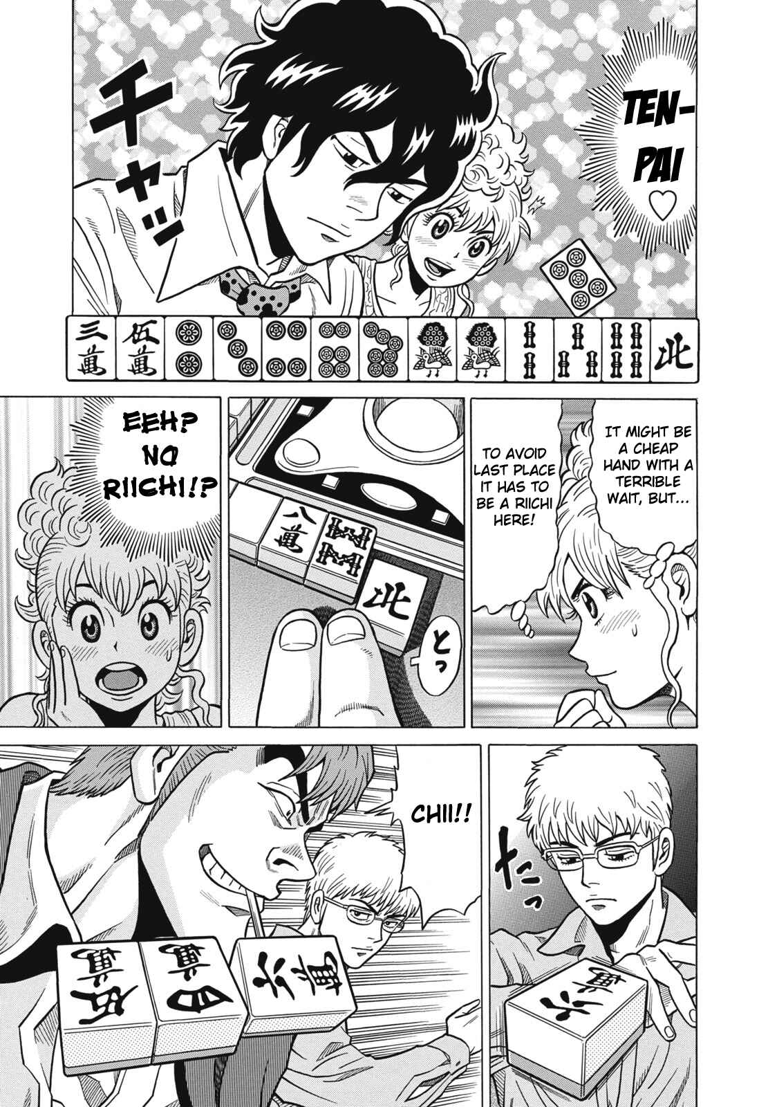 Page 15 Chapter 31 The Prodigy of Iron Calls