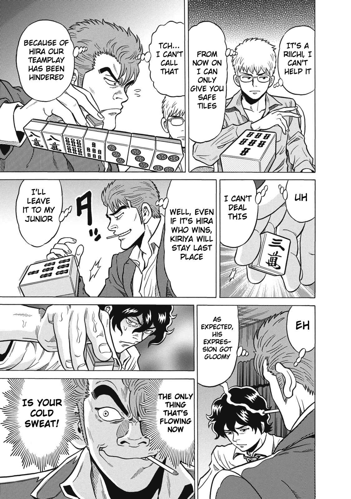 Page 19 Chapter 31 The Prodigy of Iron Calls