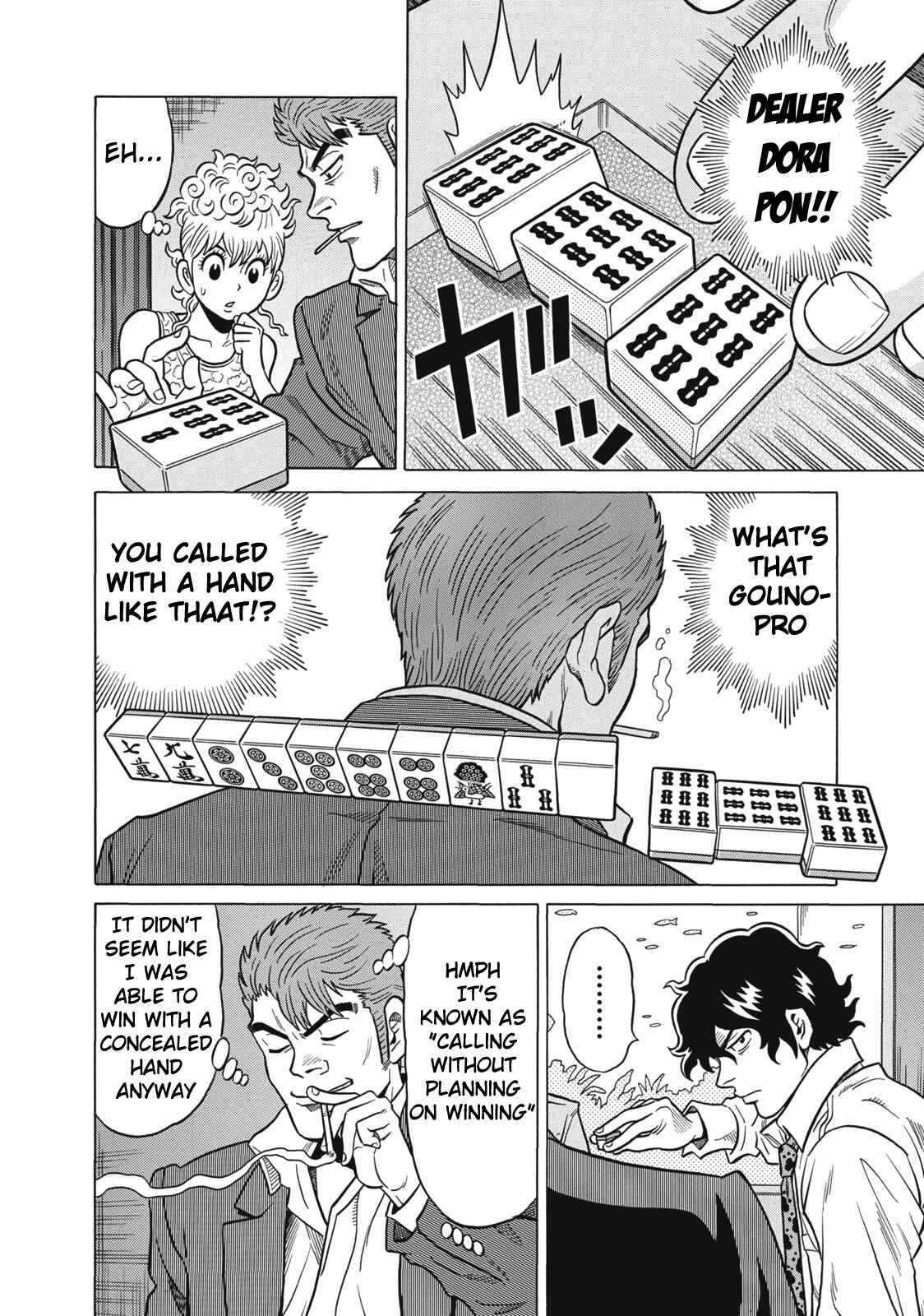 Page 4 Chapter 31 The Prodigy of Iron Calls