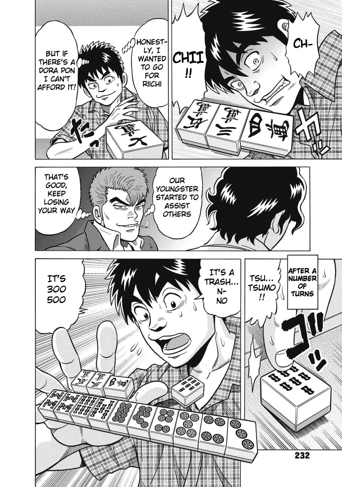 Page 6 Chapter 31 The Prodigy of Iron Calls