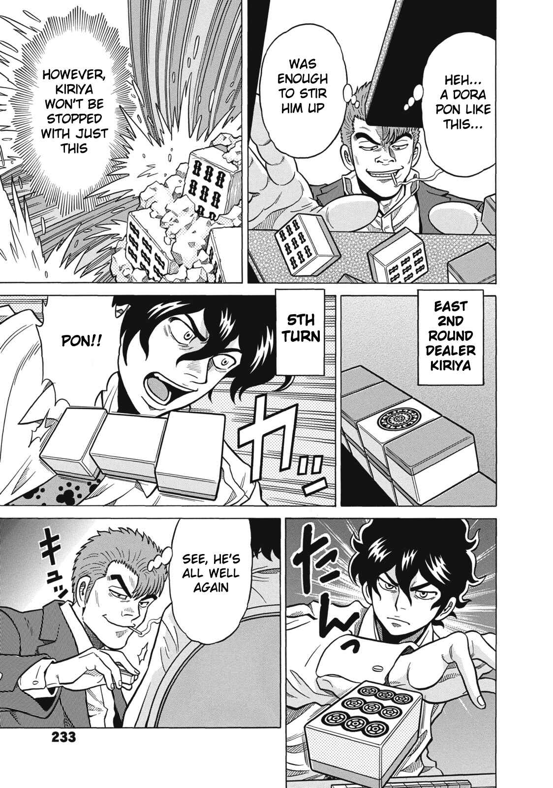 Page 7 Chapter 31 The Prodigy of Iron Calls