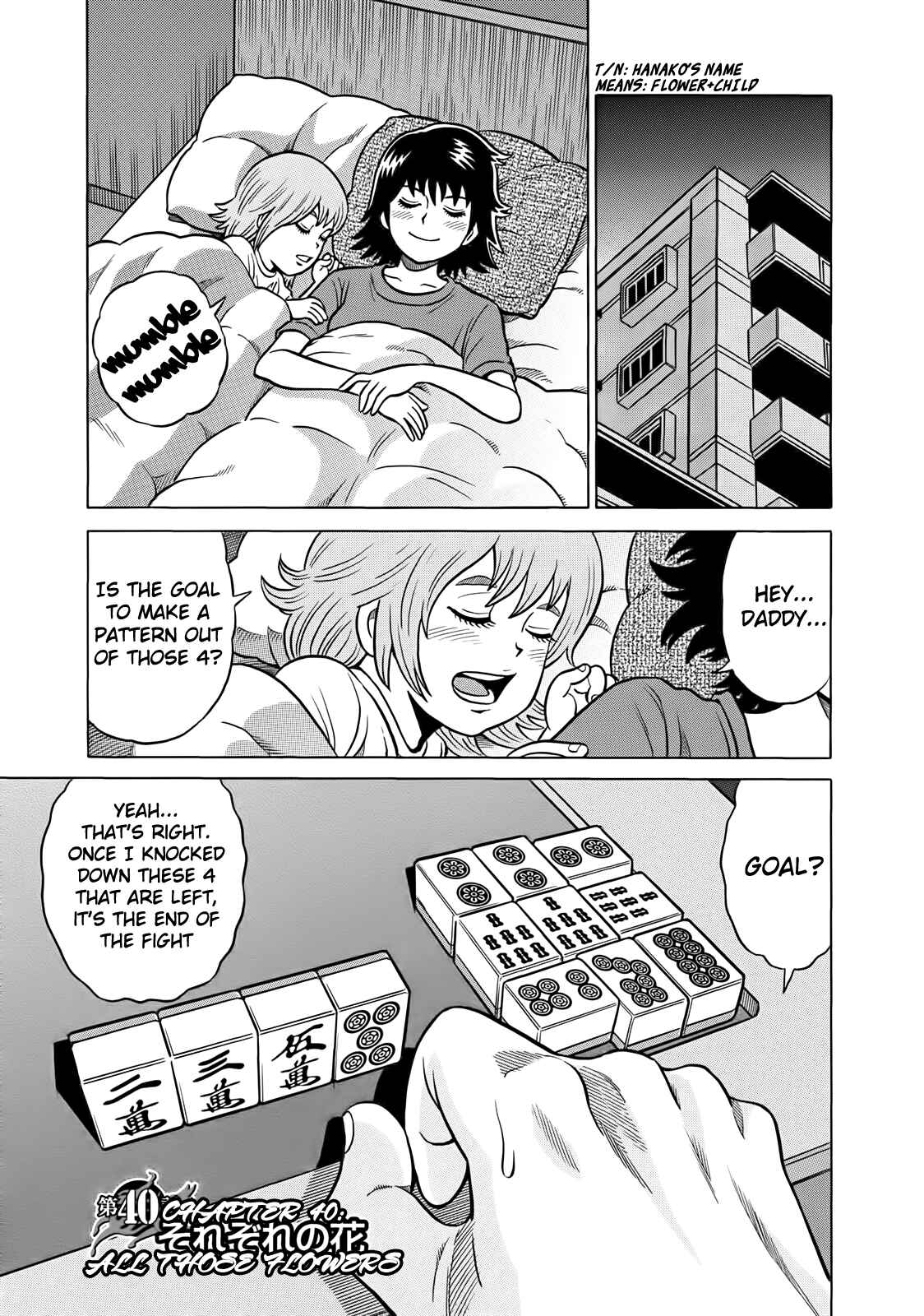 Page 1 Chapter 40 The Prodigy of Iron Calls