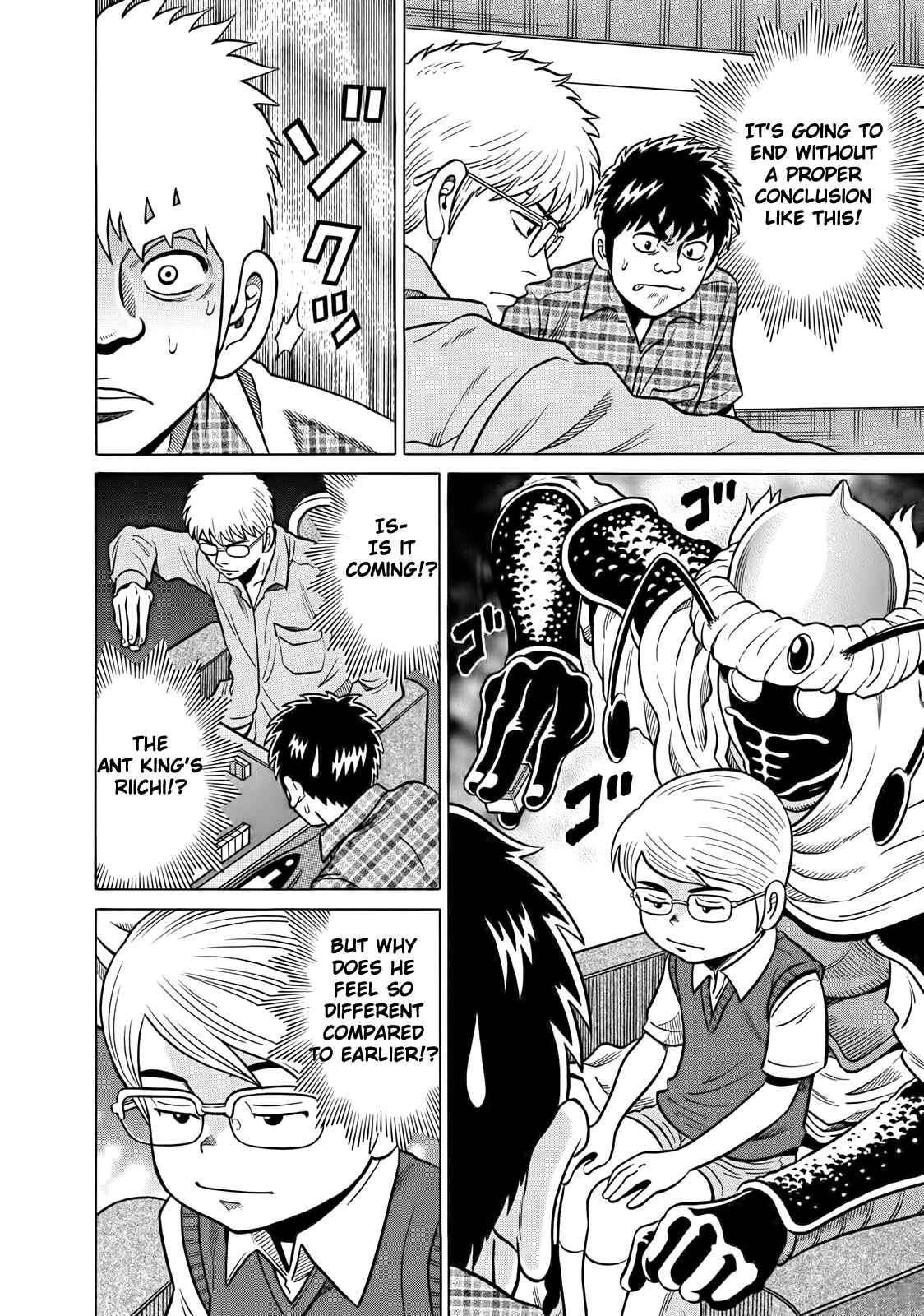 Page 12 Chapter 40 The Prodigy of Iron Calls