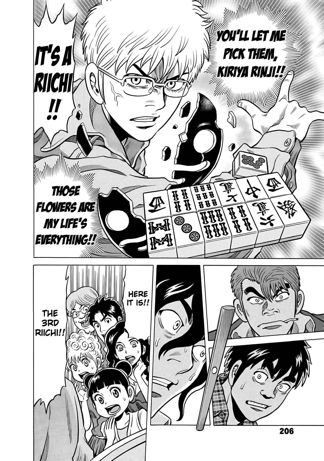 Page 20 Chapter 40 The Prodigy of Iron Calls