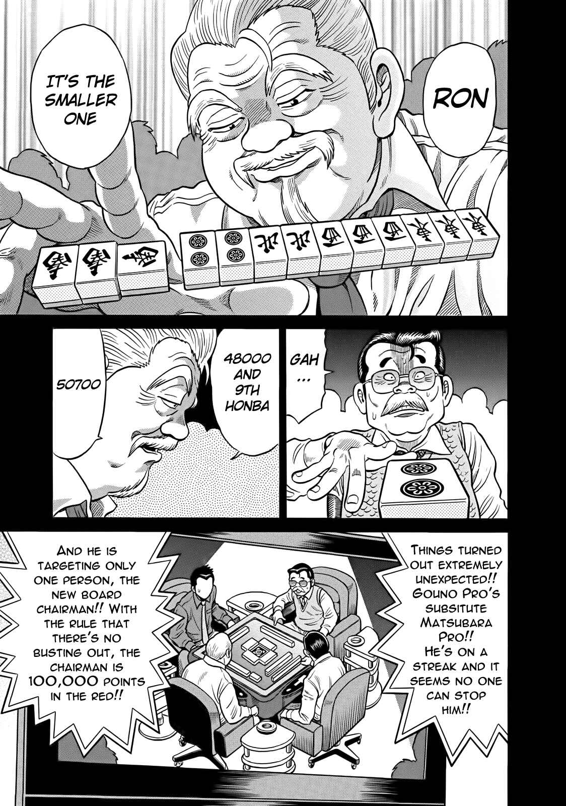 Page 5 Chapter 40 The Prodigy of Iron Calls
