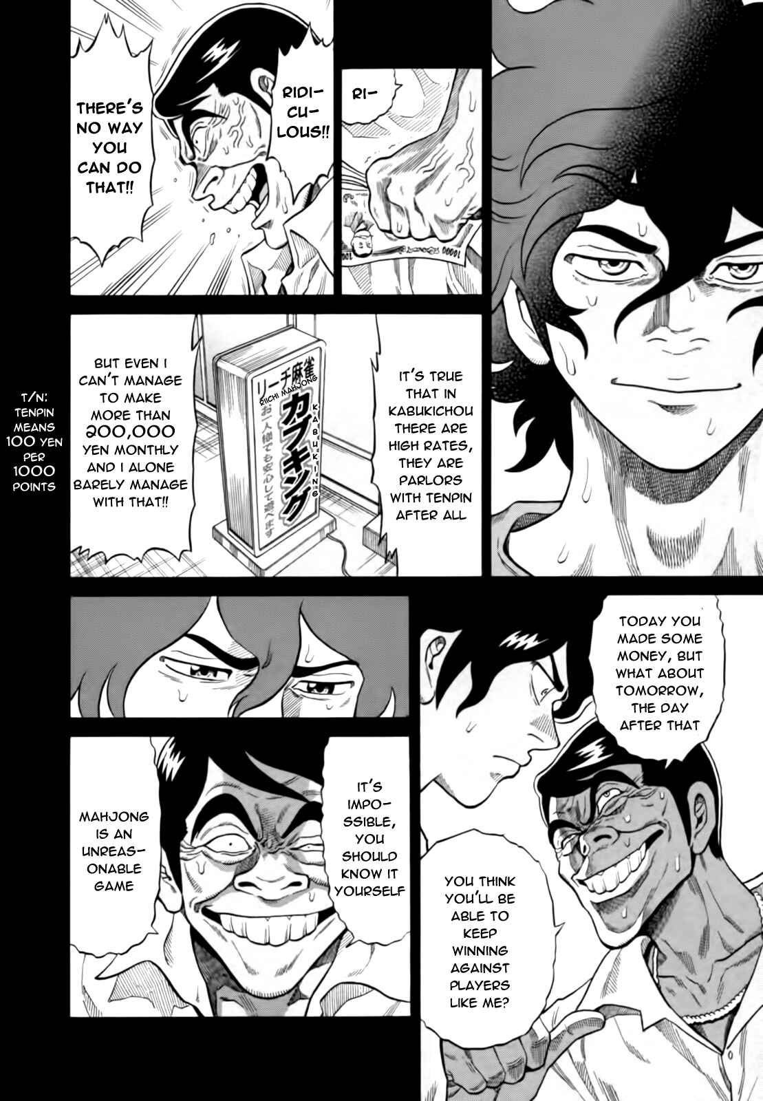 Page 13 Chapter 11 The Prodigy of Iron Calls