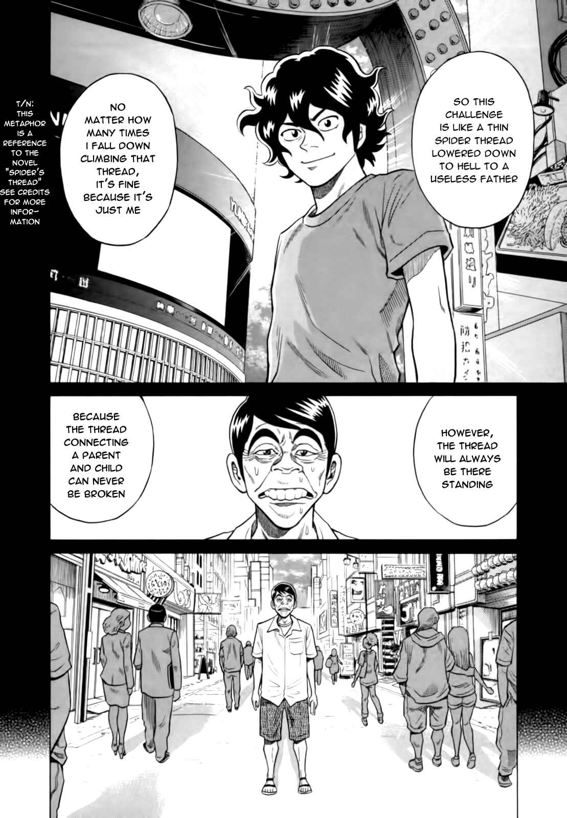 Page 15 Chapter 11 The Prodigy of Iron Calls