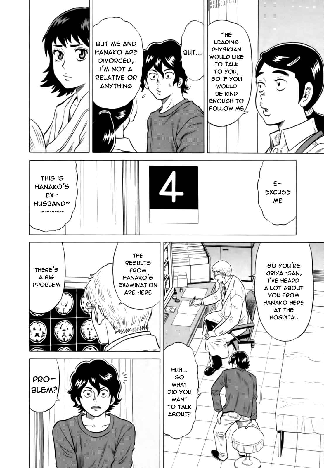 Page 19 Chapter 11 The Prodigy of Iron Calls