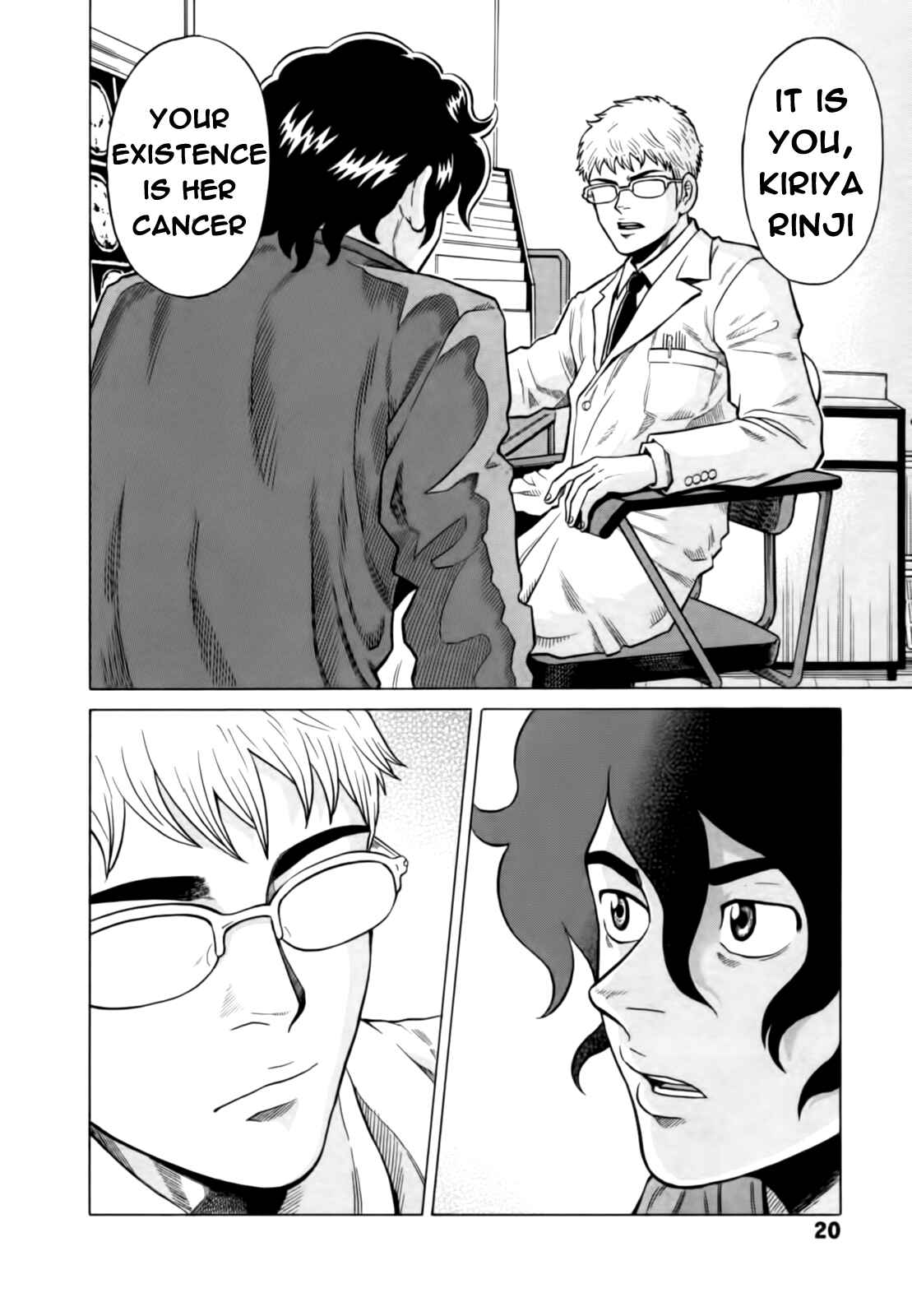 Page 21 Chapter 11 The Prodigy of Iron Calls