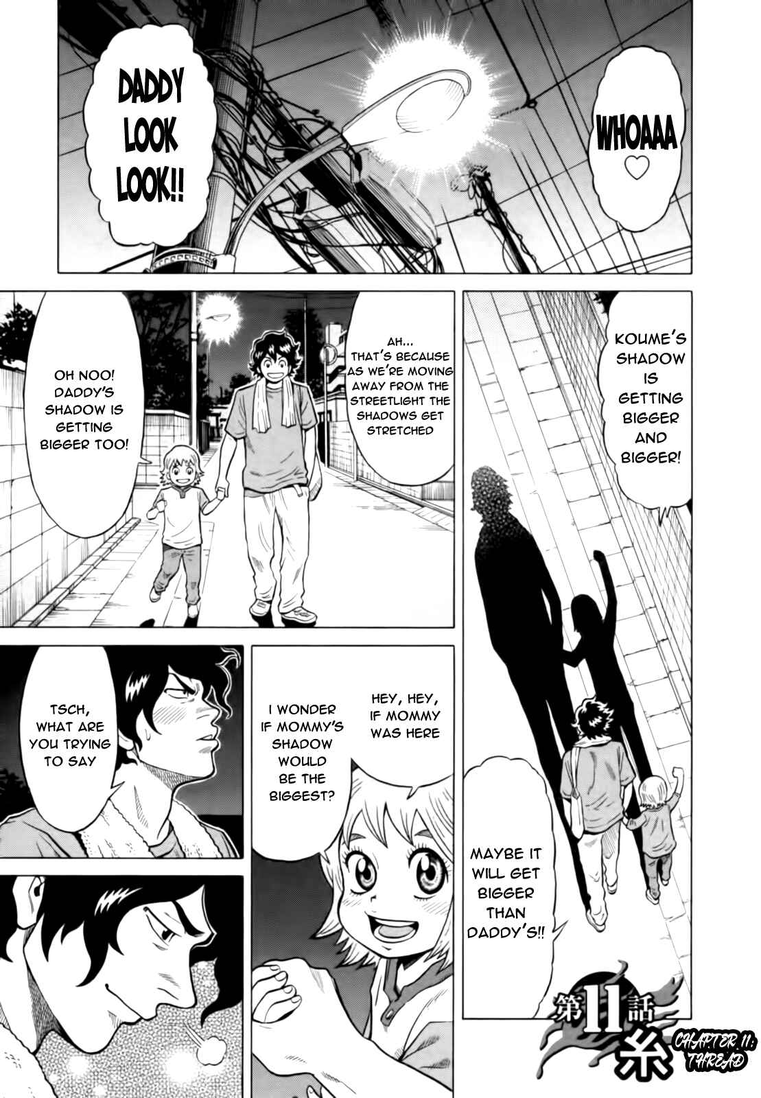 Page 6 Chapter 11 The Prodigy of Iron Calls