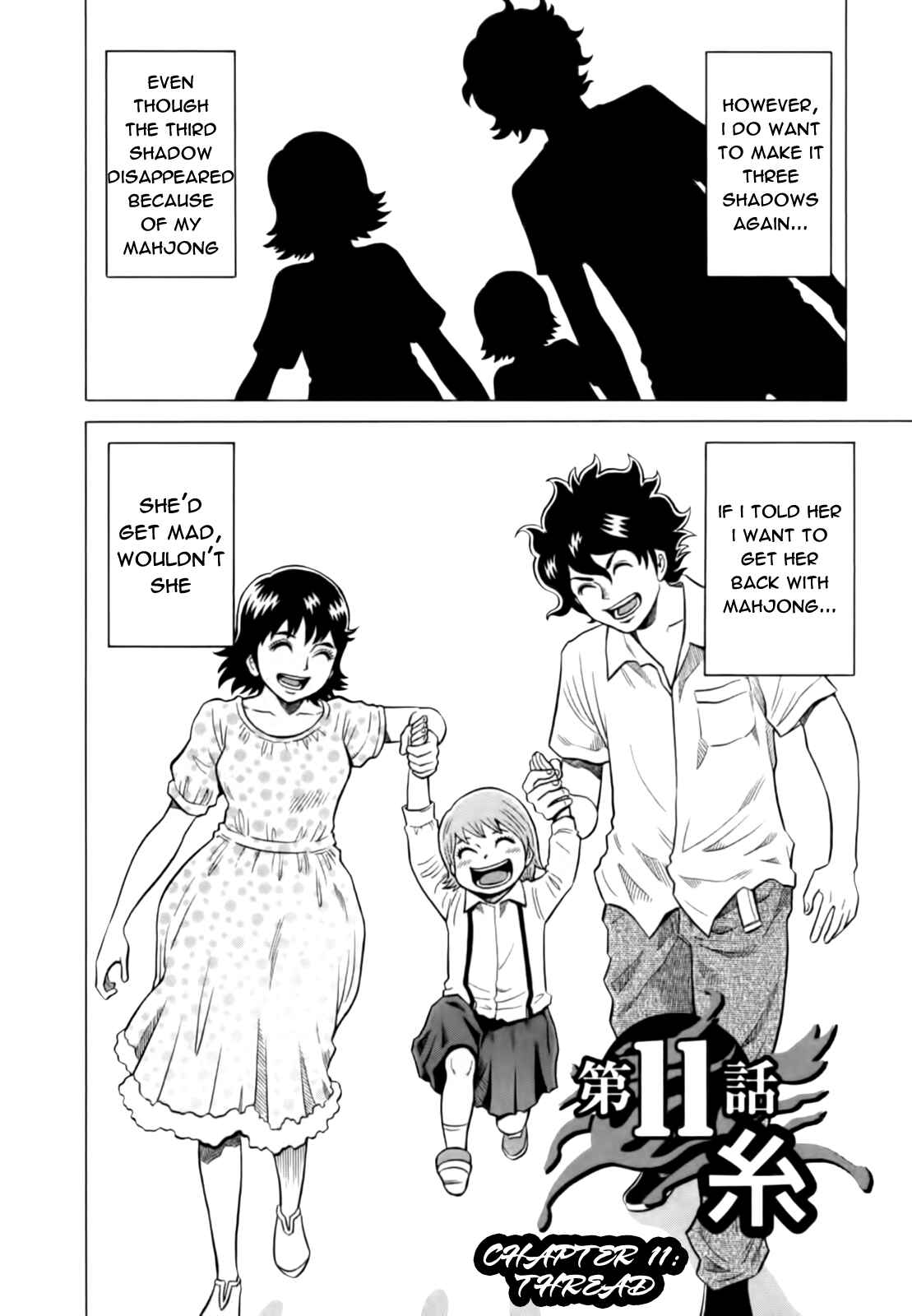 Page 7 Chapter 11 The Prodigy of Iron Calls